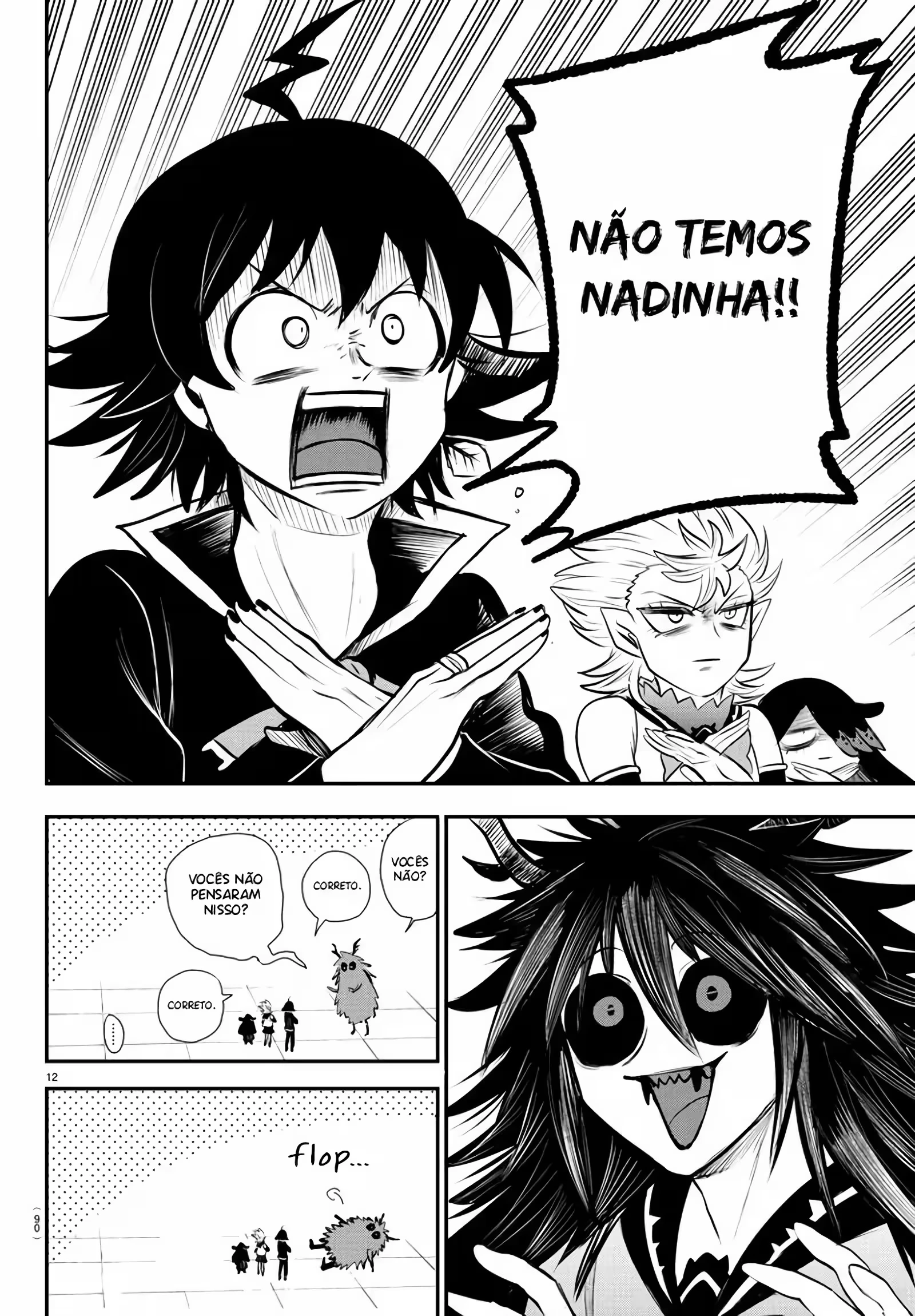 Página 14