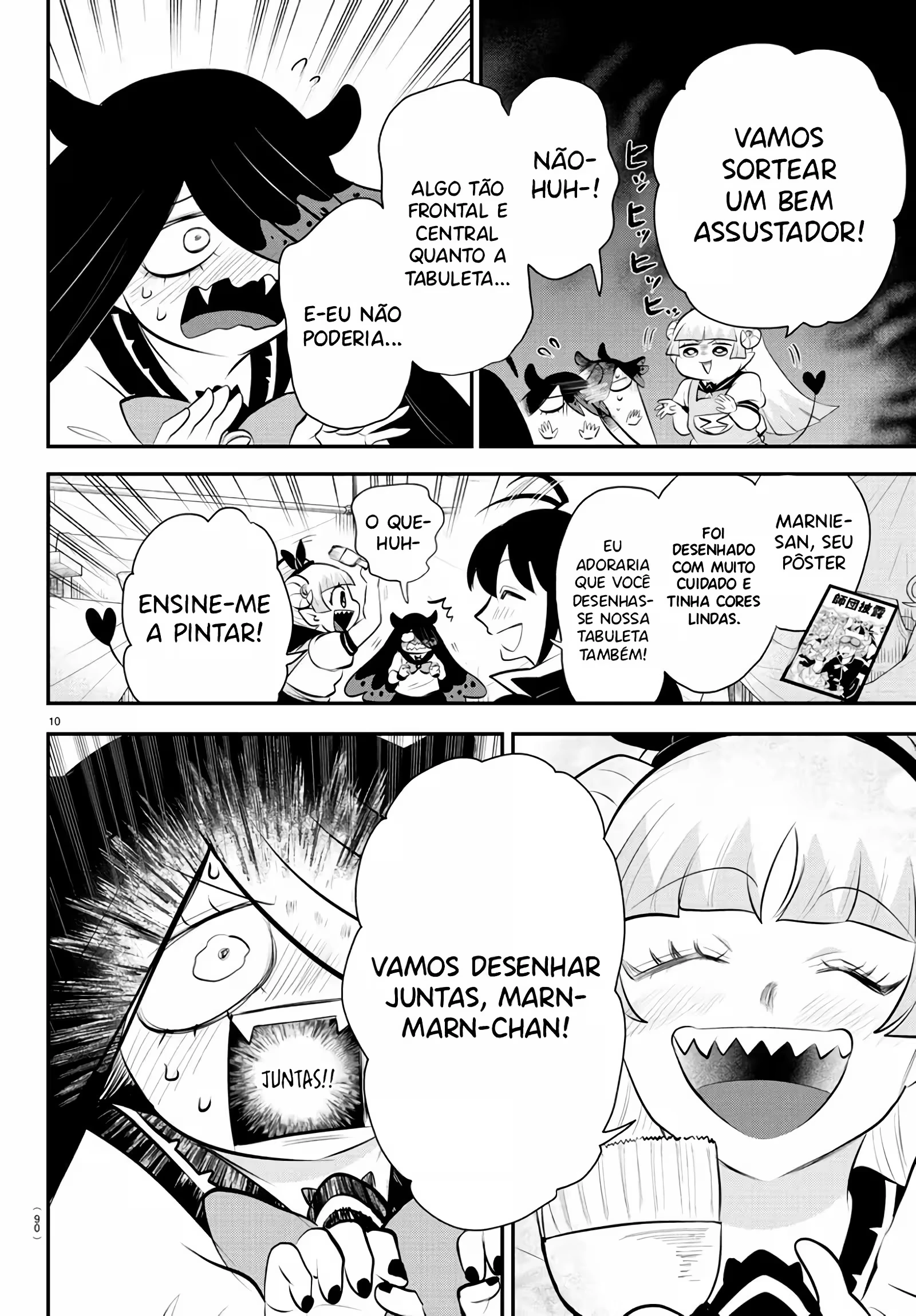Página 11