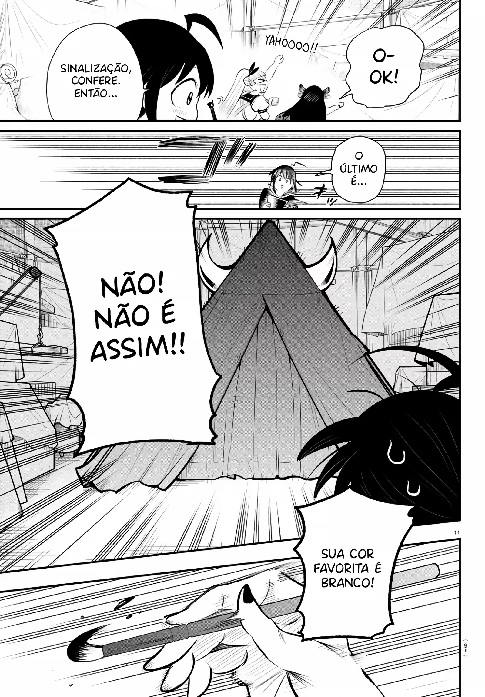 Página 12