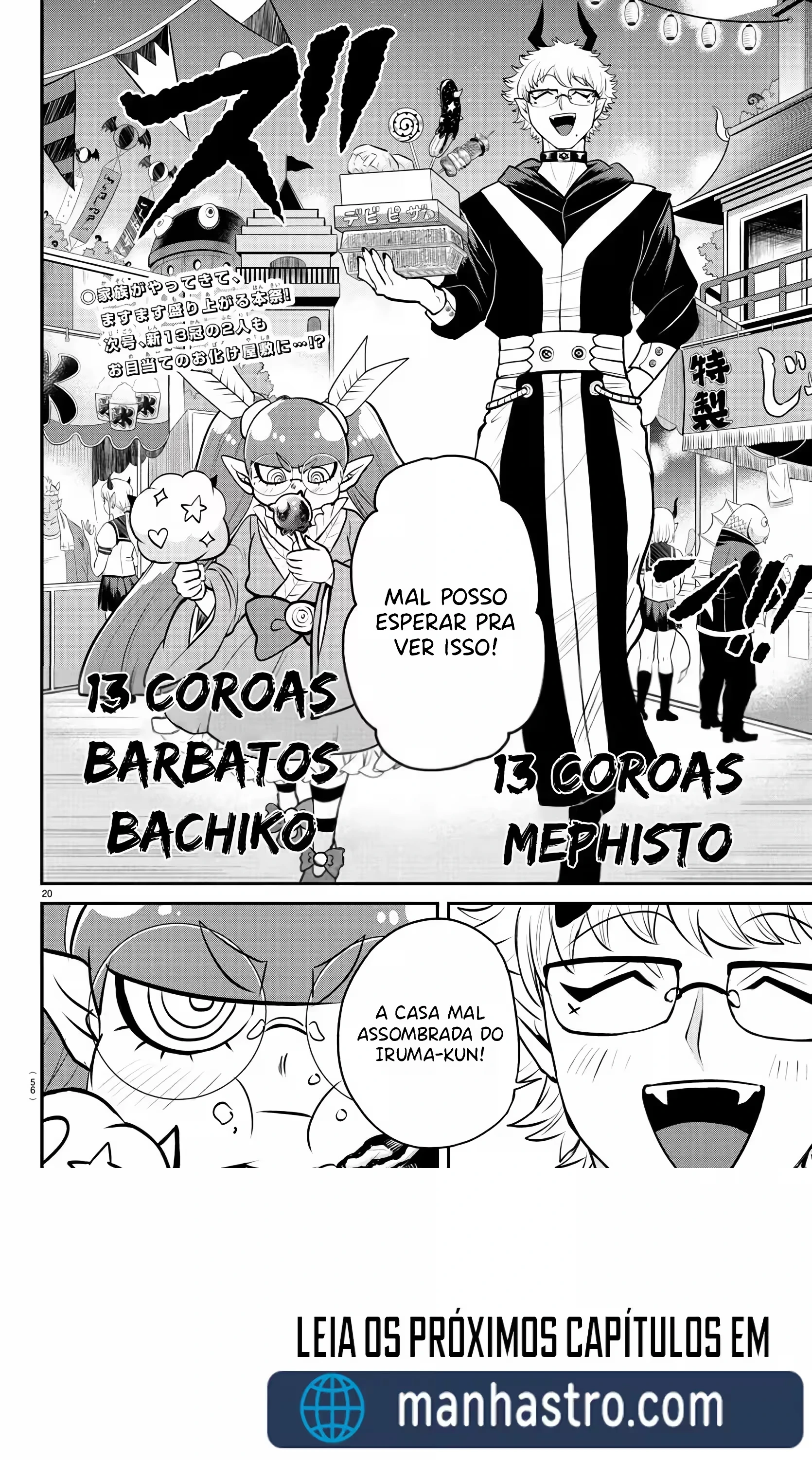 Página 21