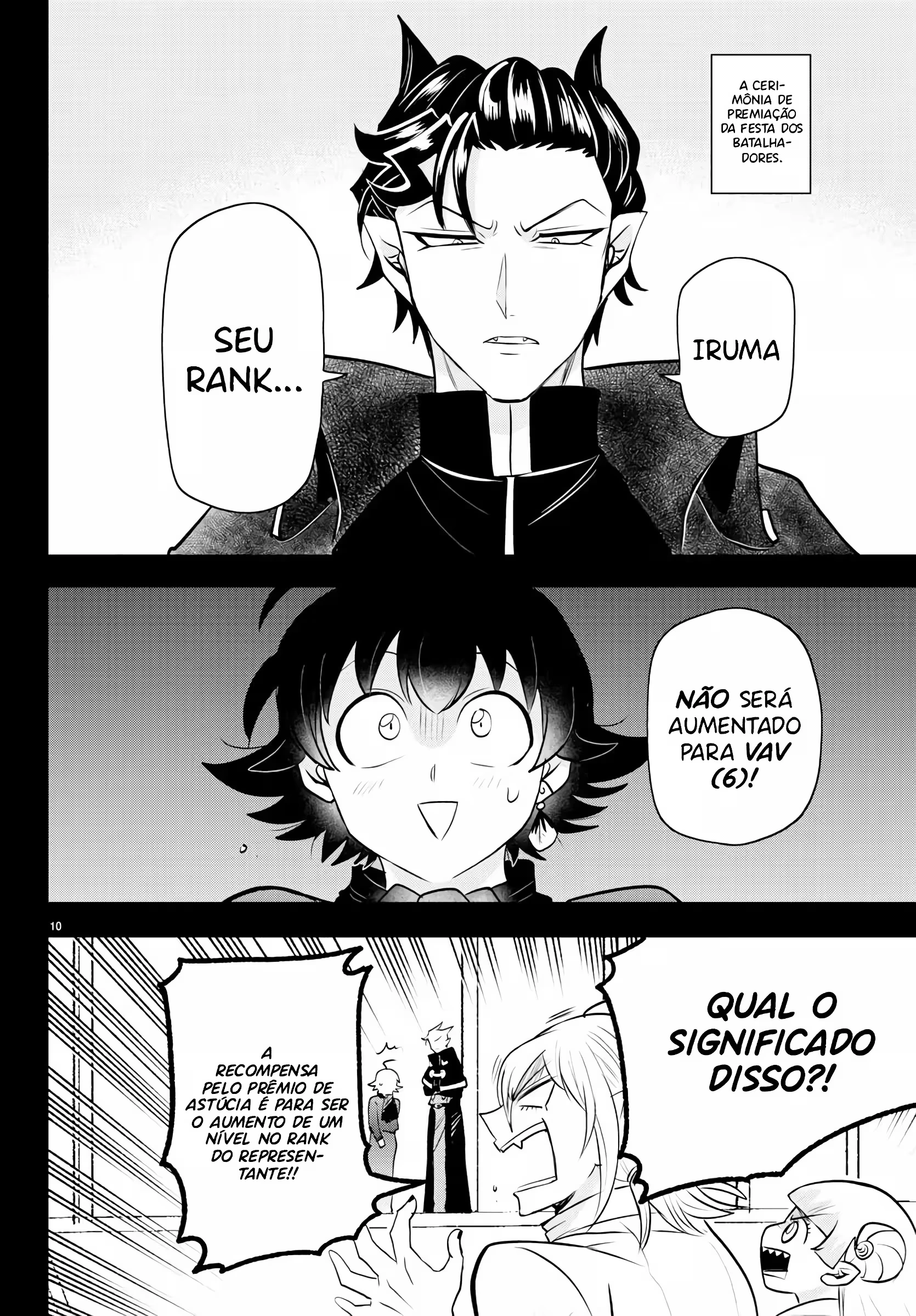 Página 12