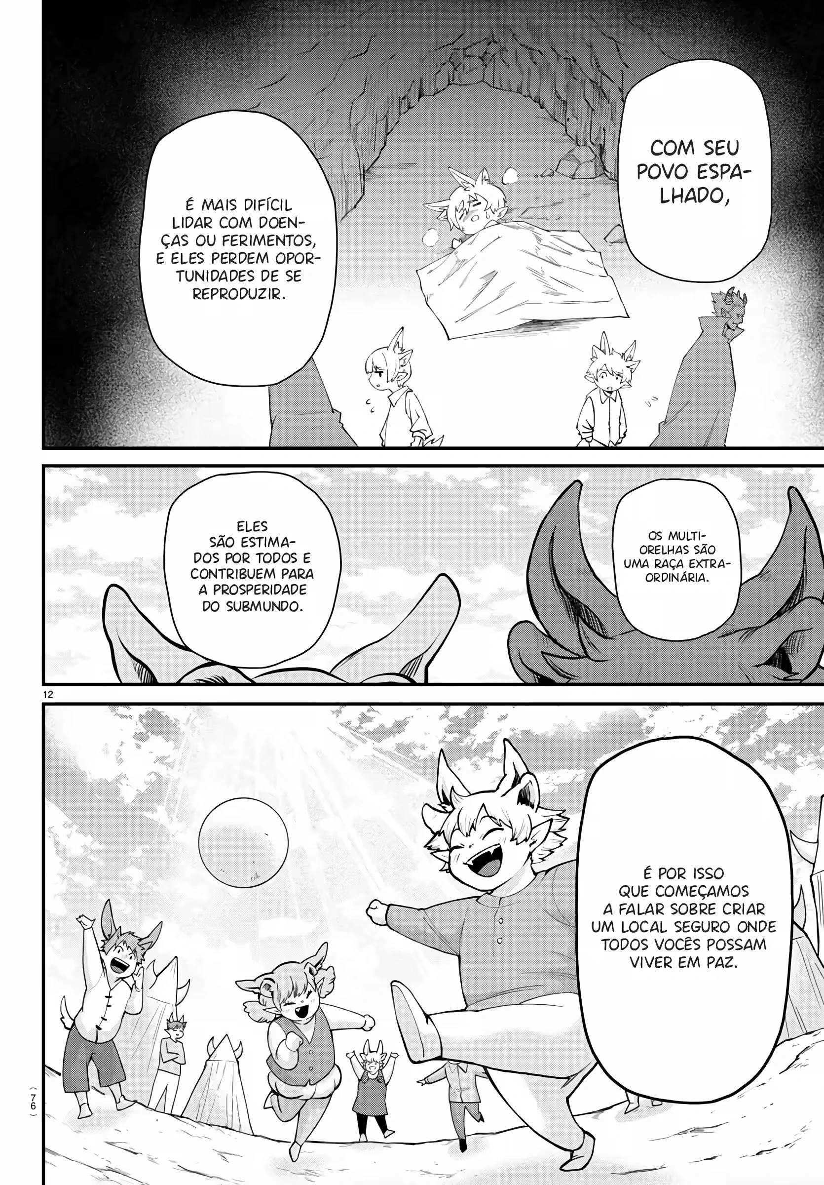 Página 12