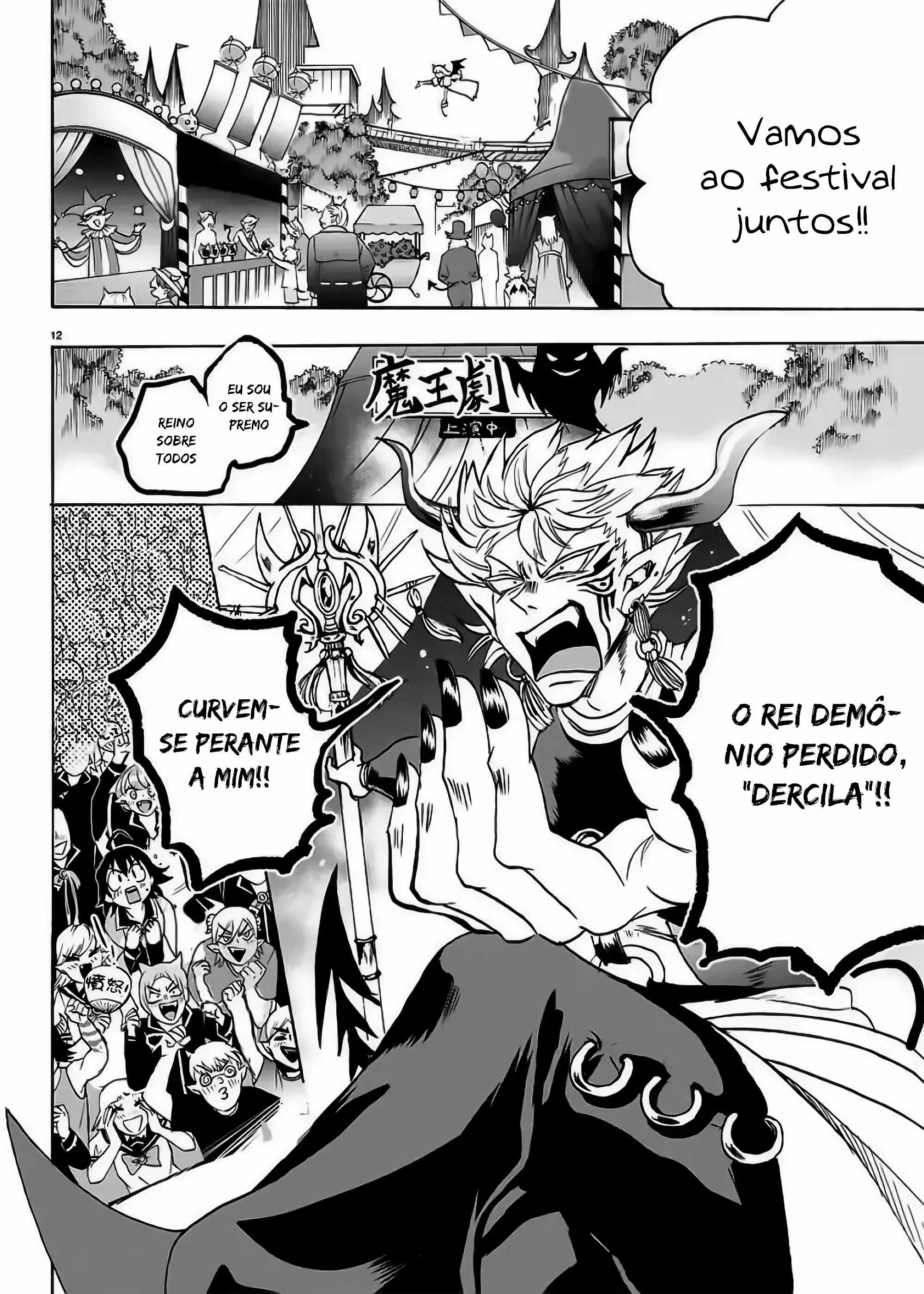 Página 19