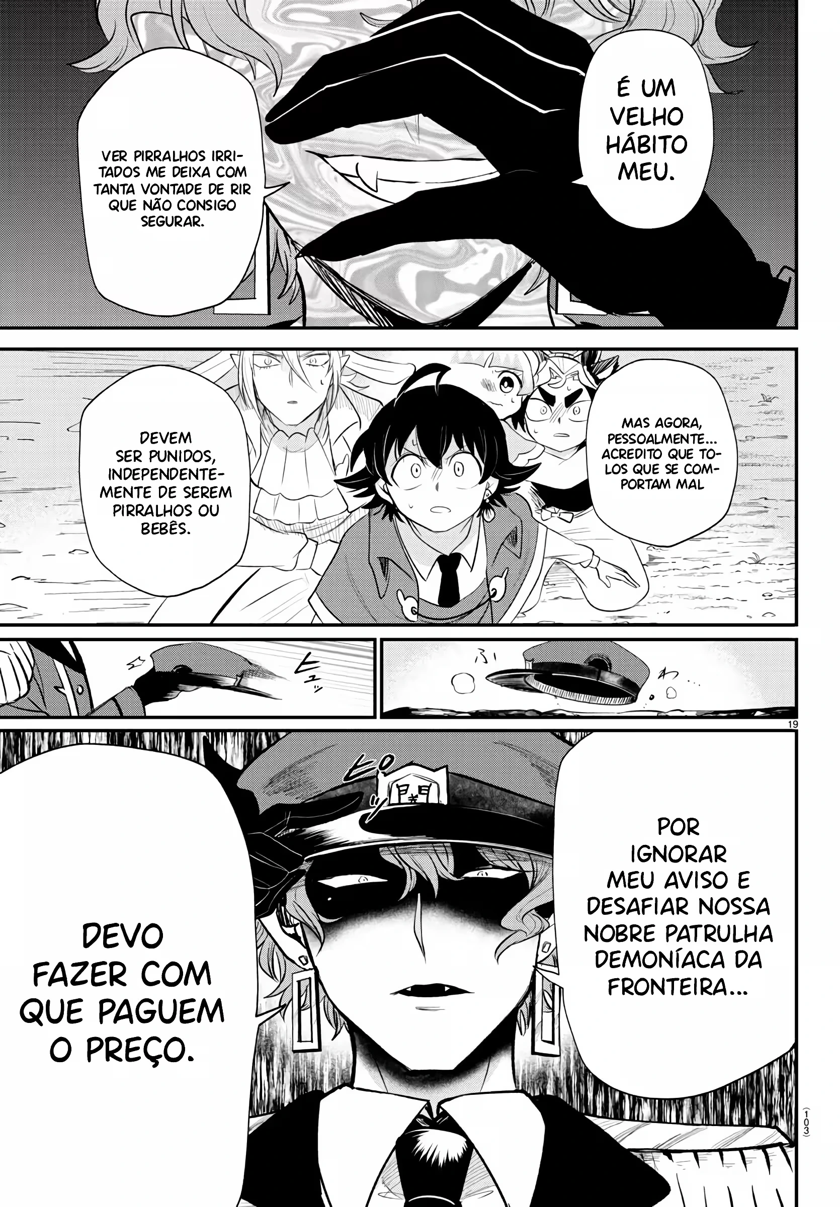 Página 17