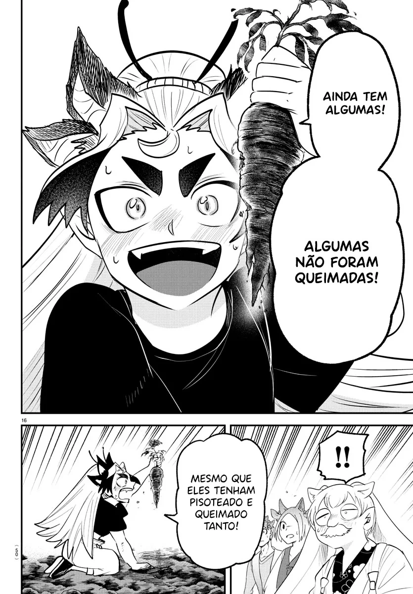 Página 17