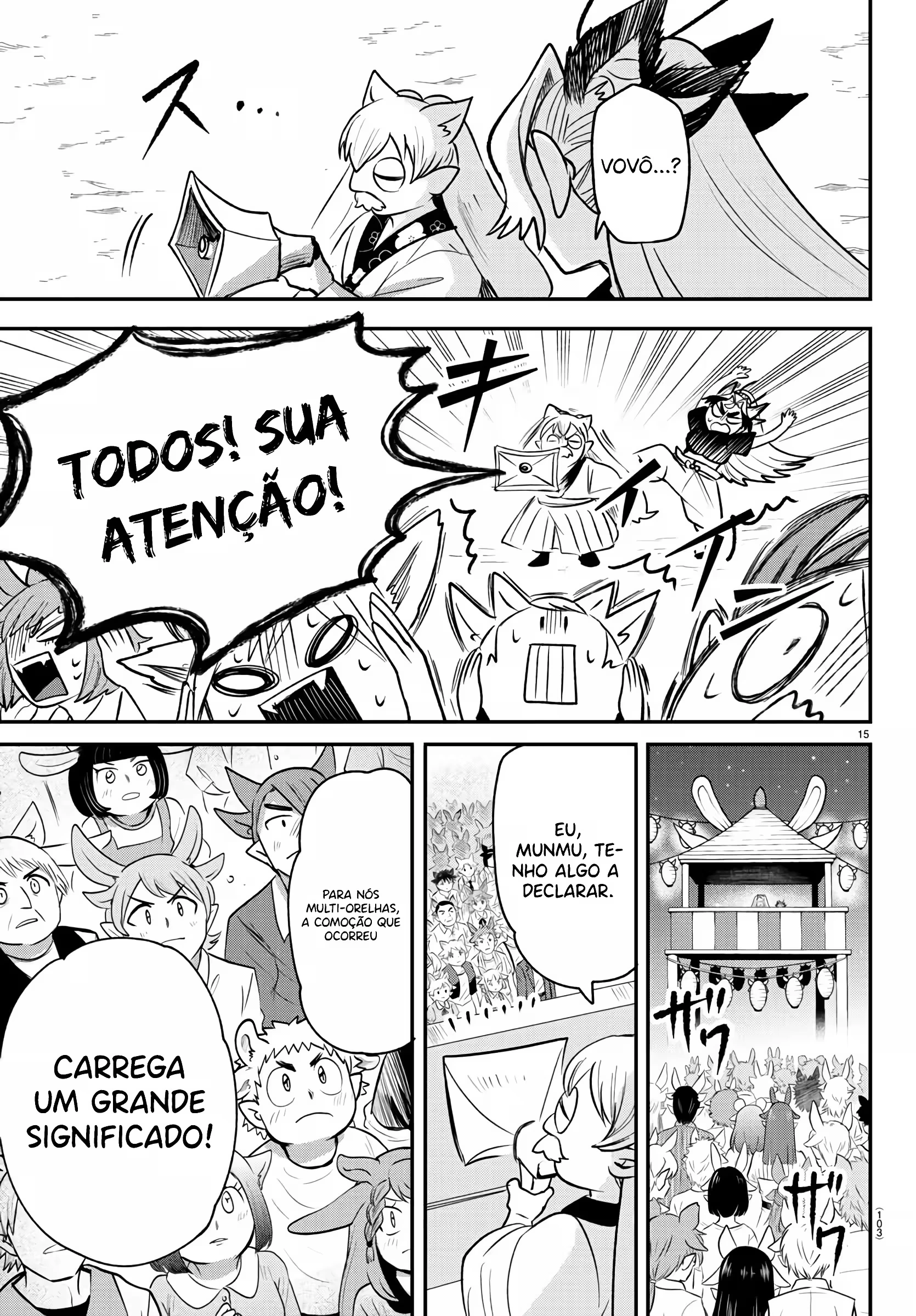 Página 16