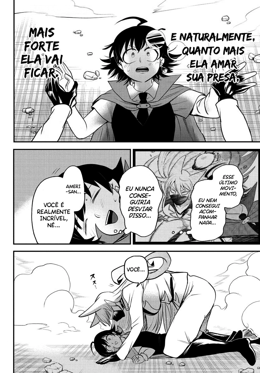 Página 17