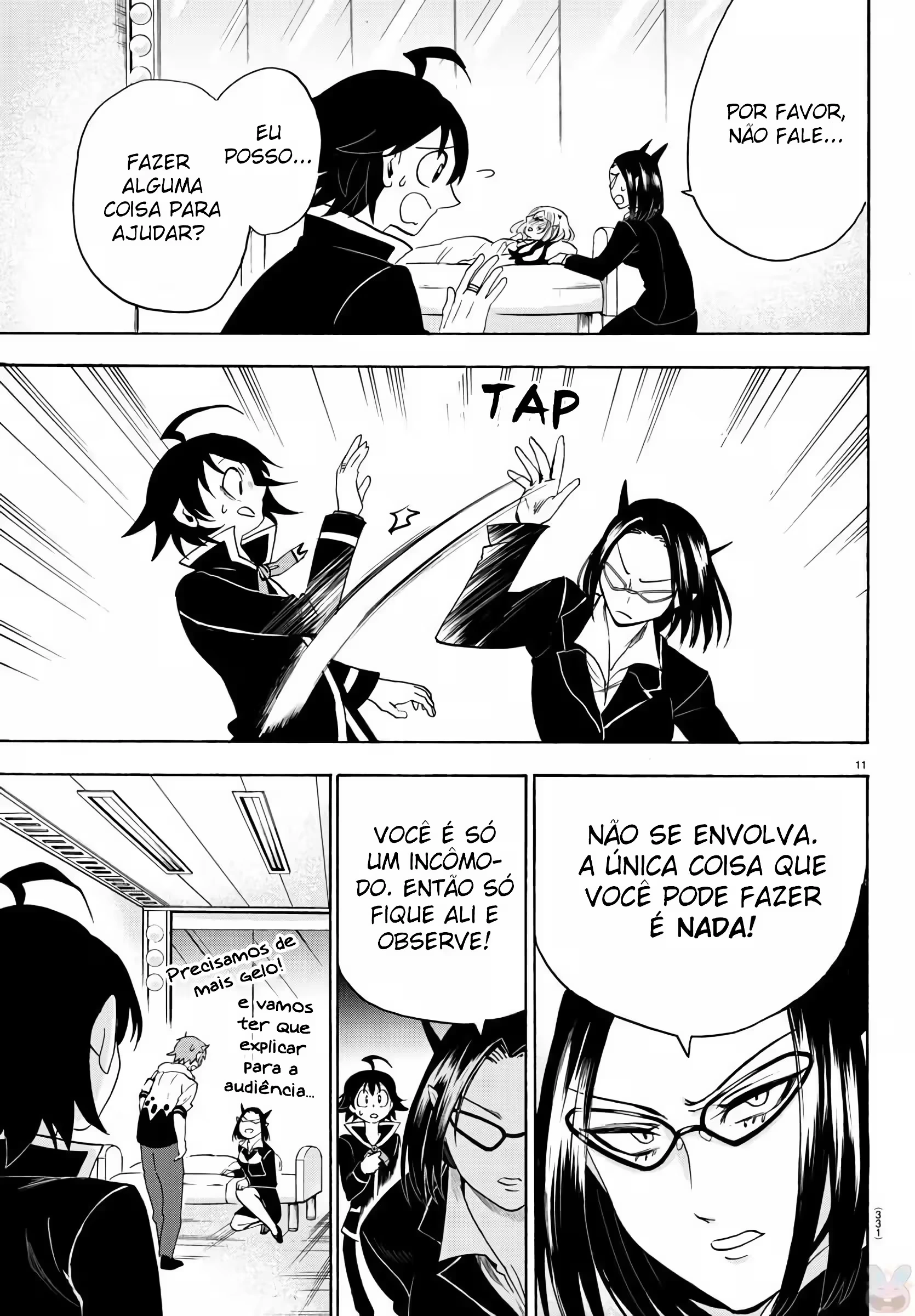 Página 12