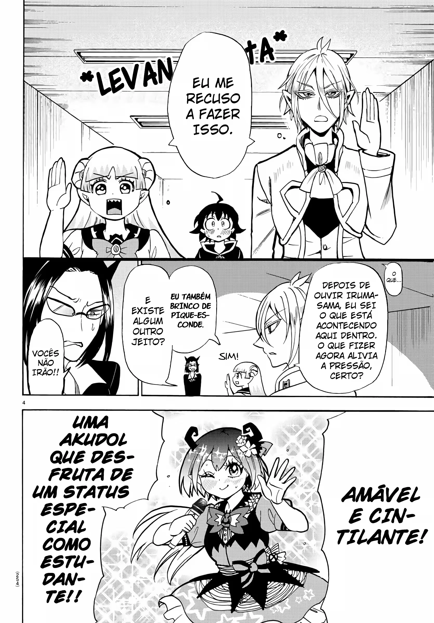 Página 5