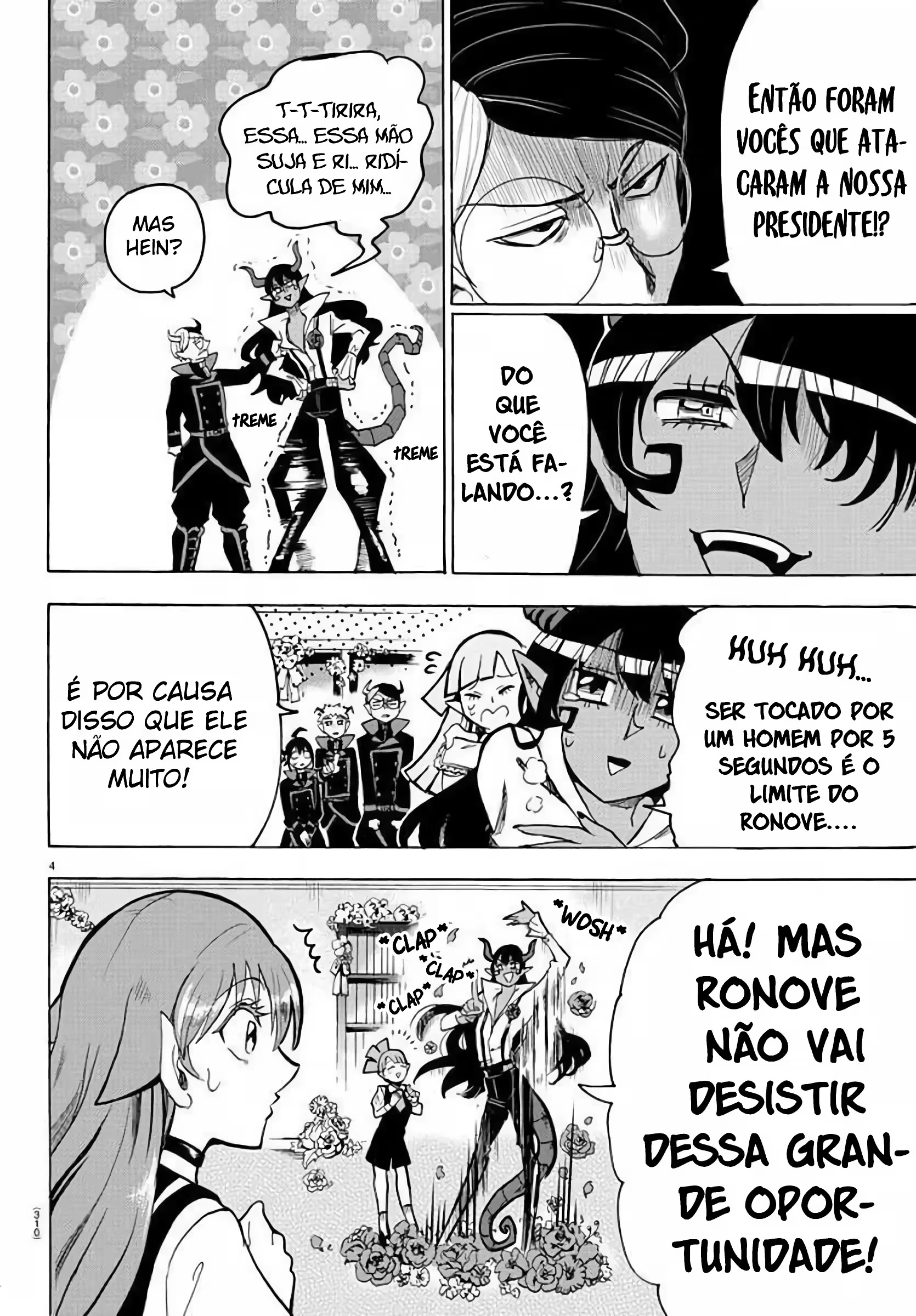 Página 5