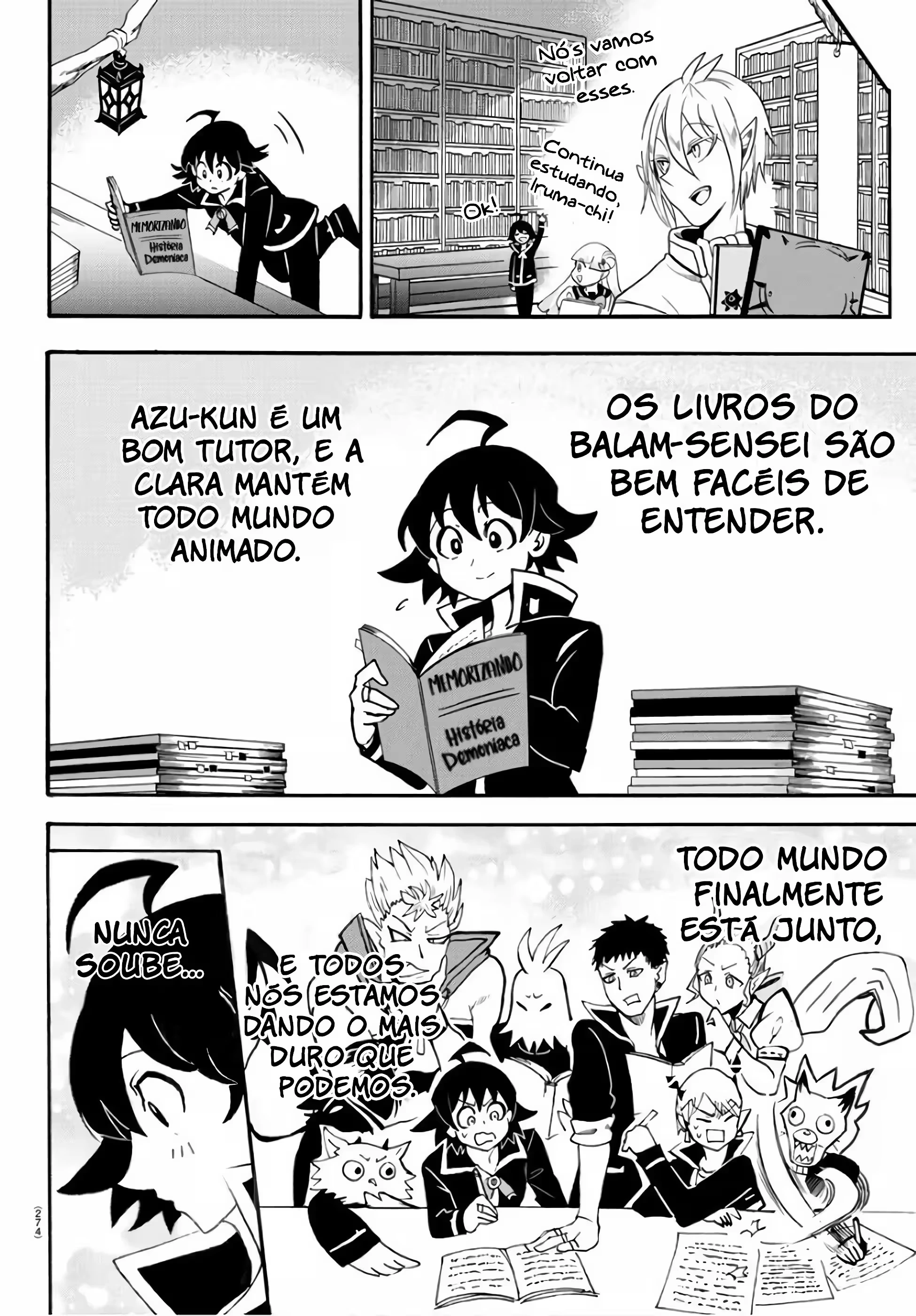Página 17