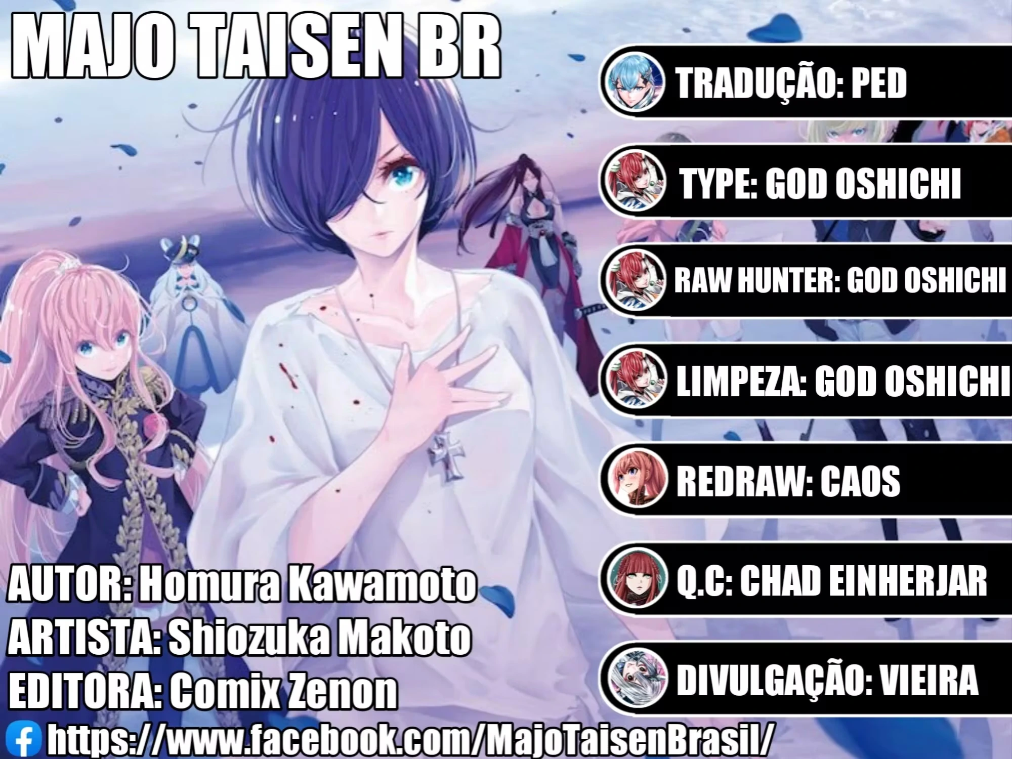 Página 3