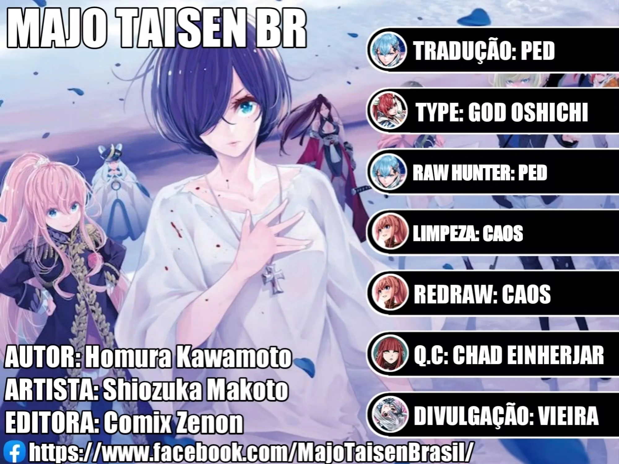 Página 3