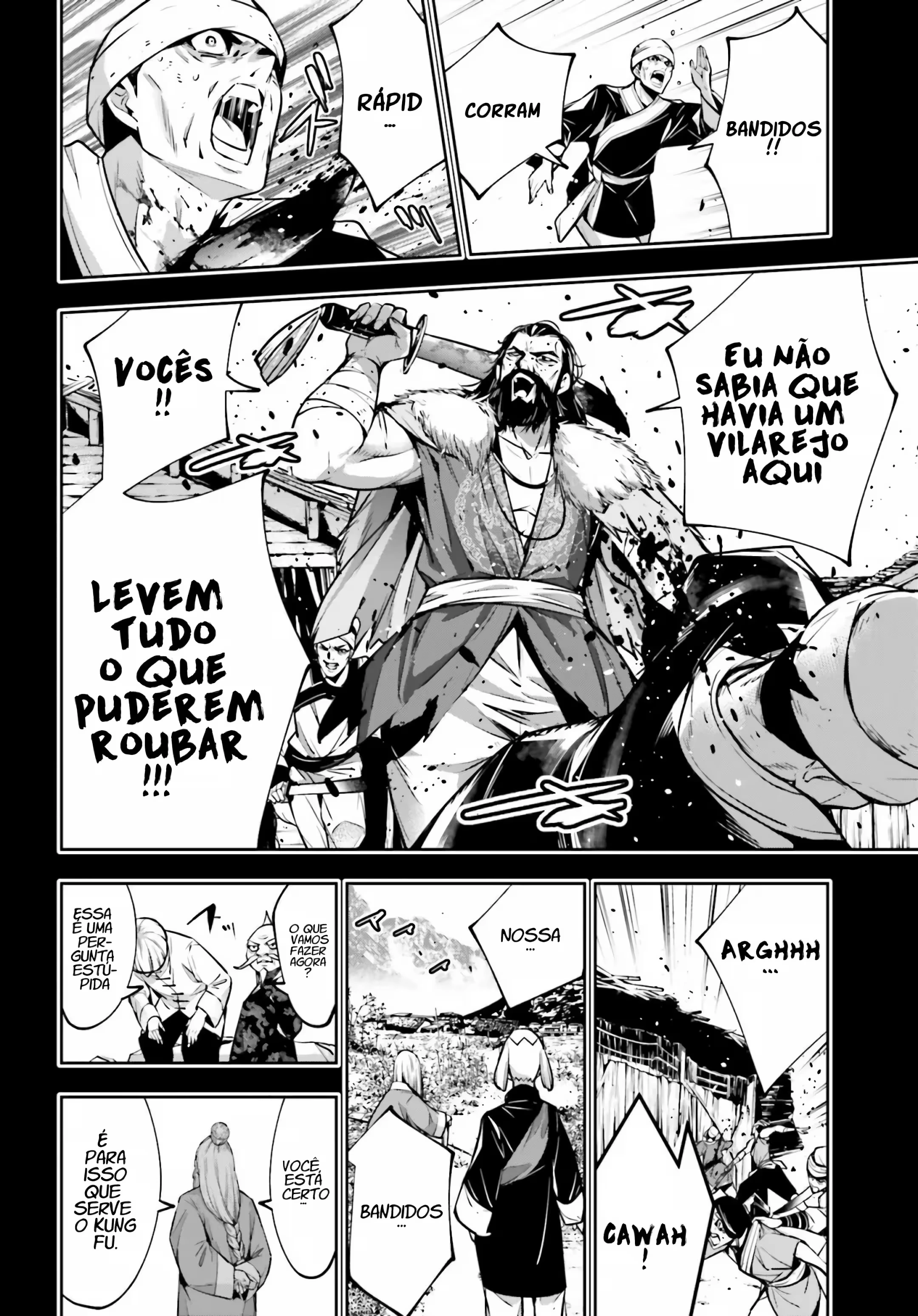 Página 17