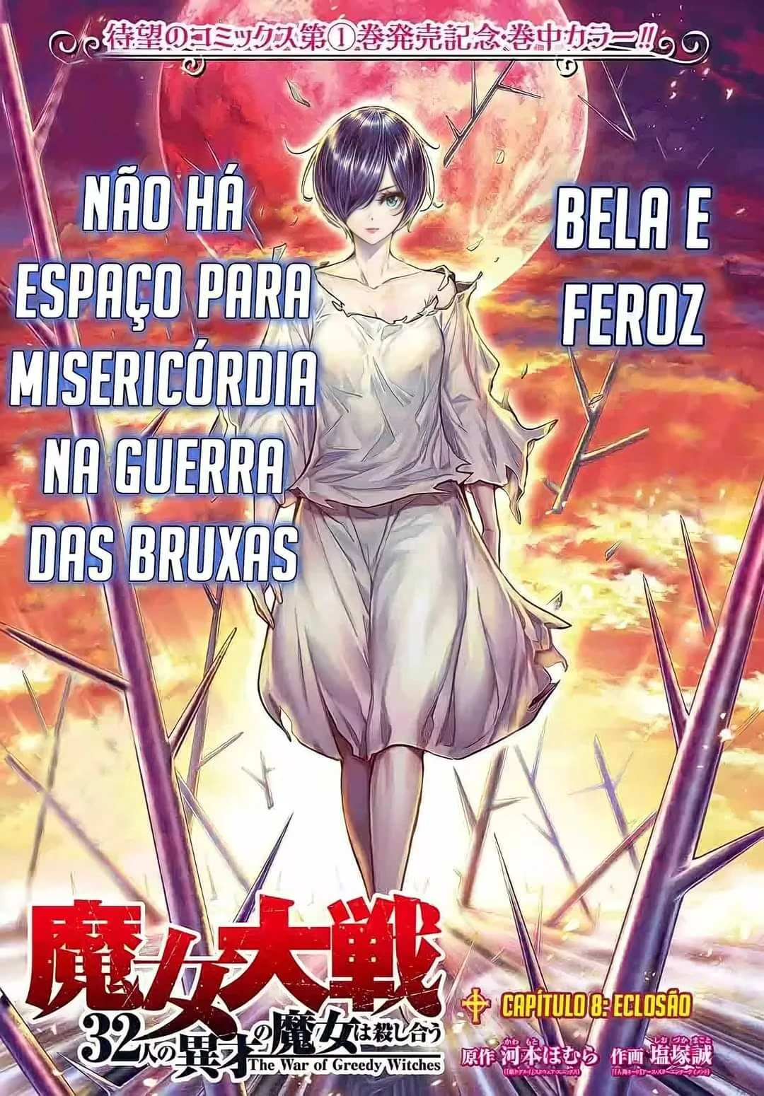 Página 3