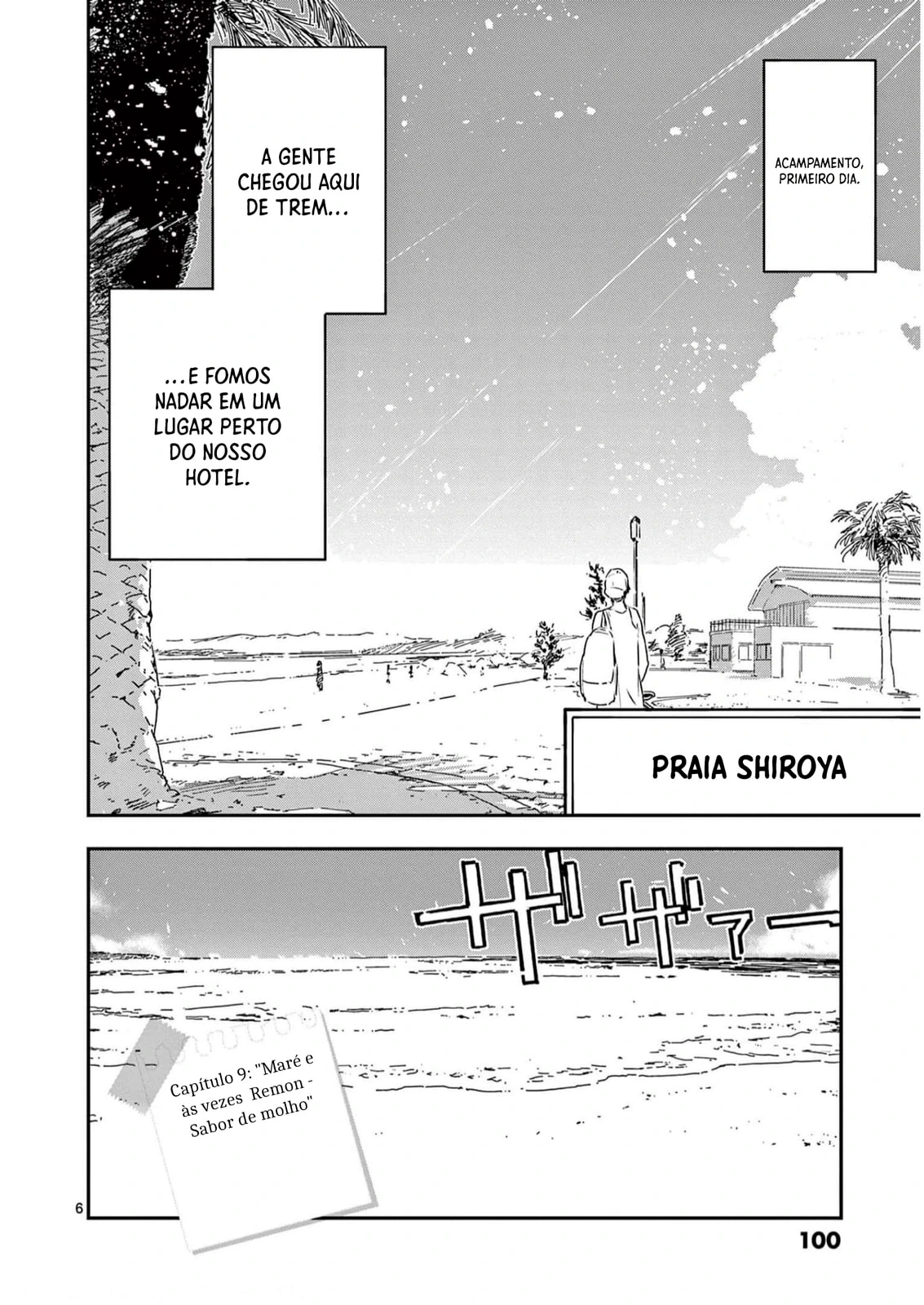 Página 7
