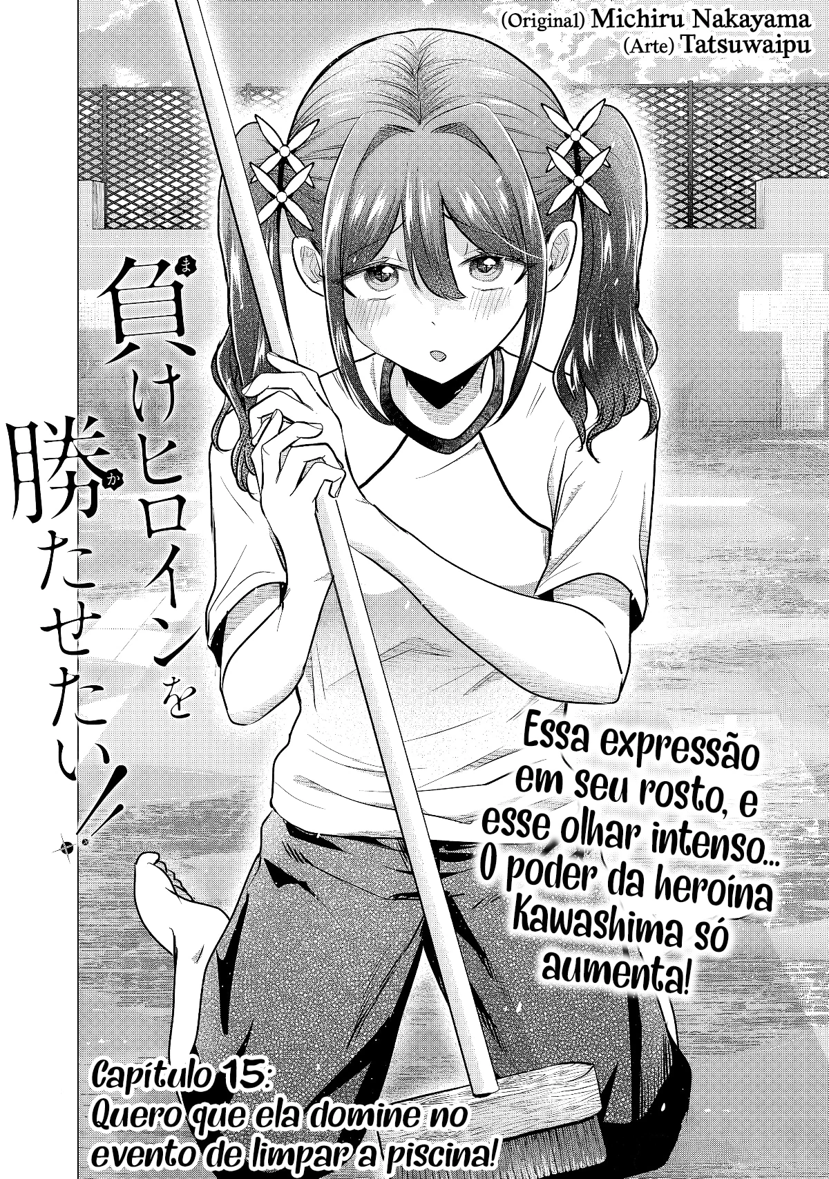 Página 5