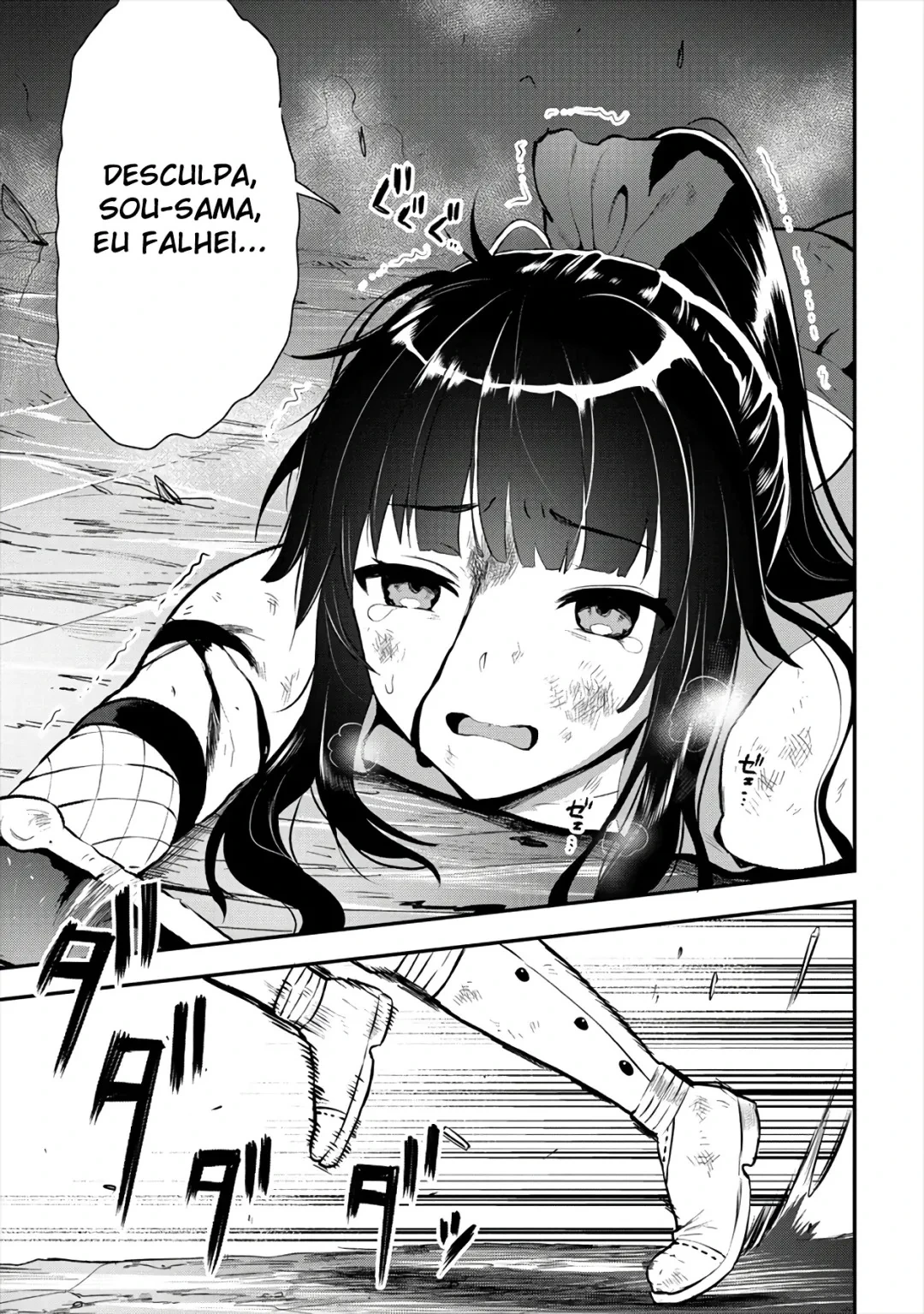 Página 24