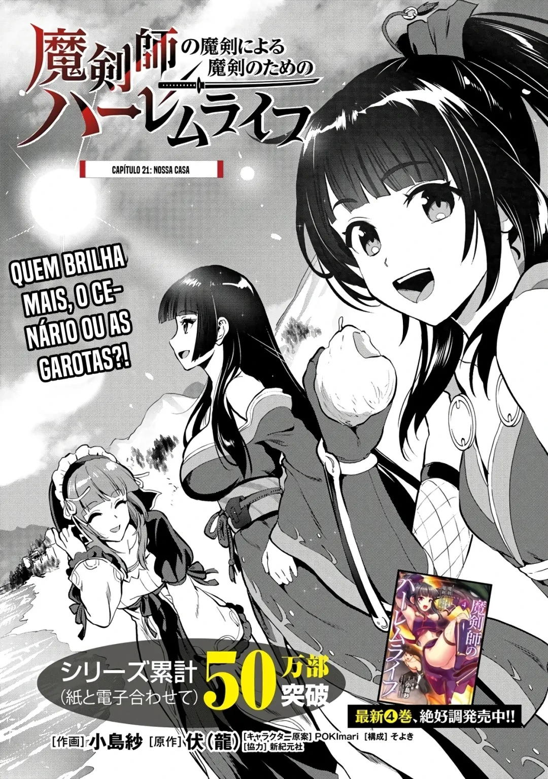 Página 3