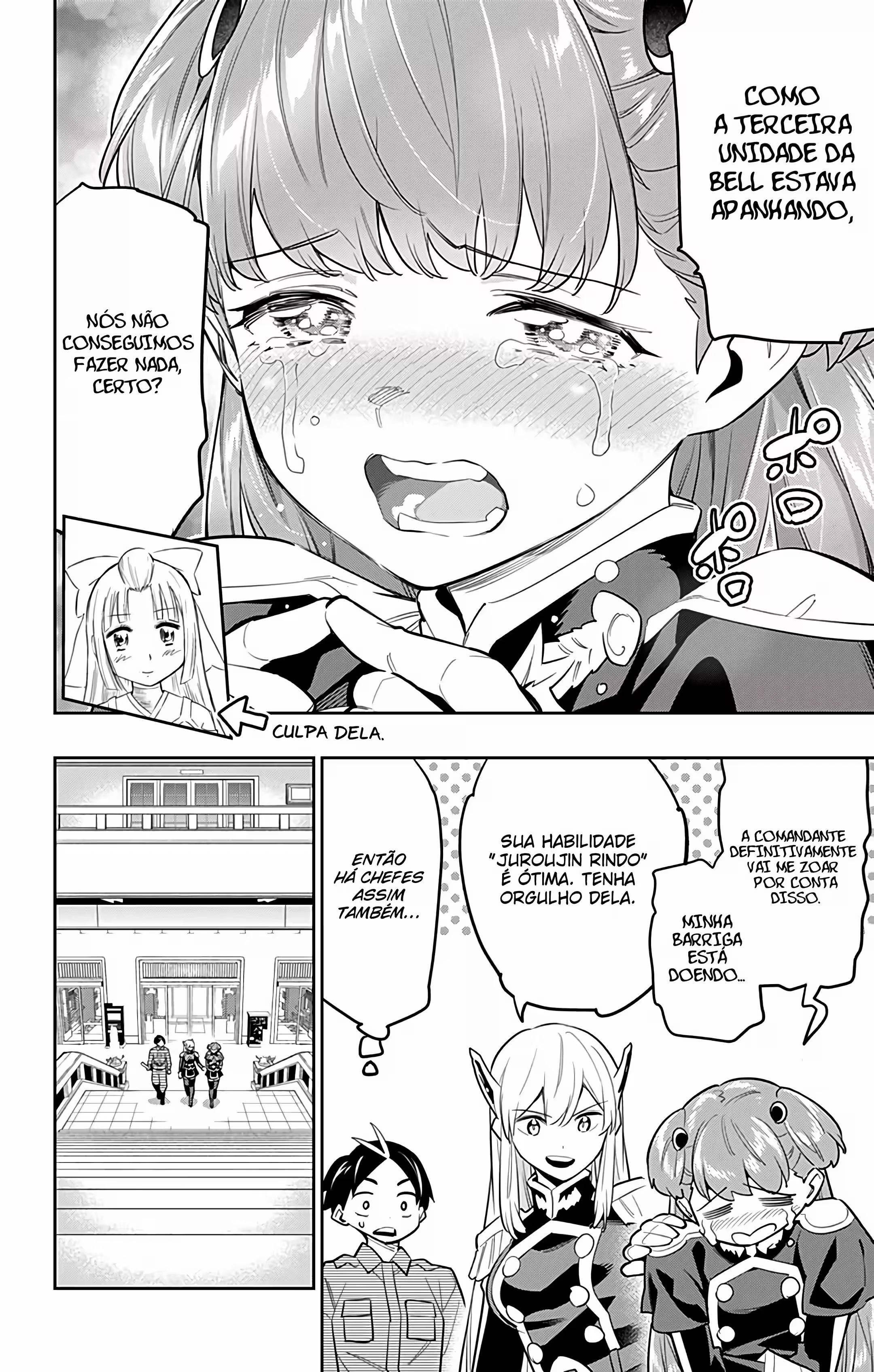Página 15