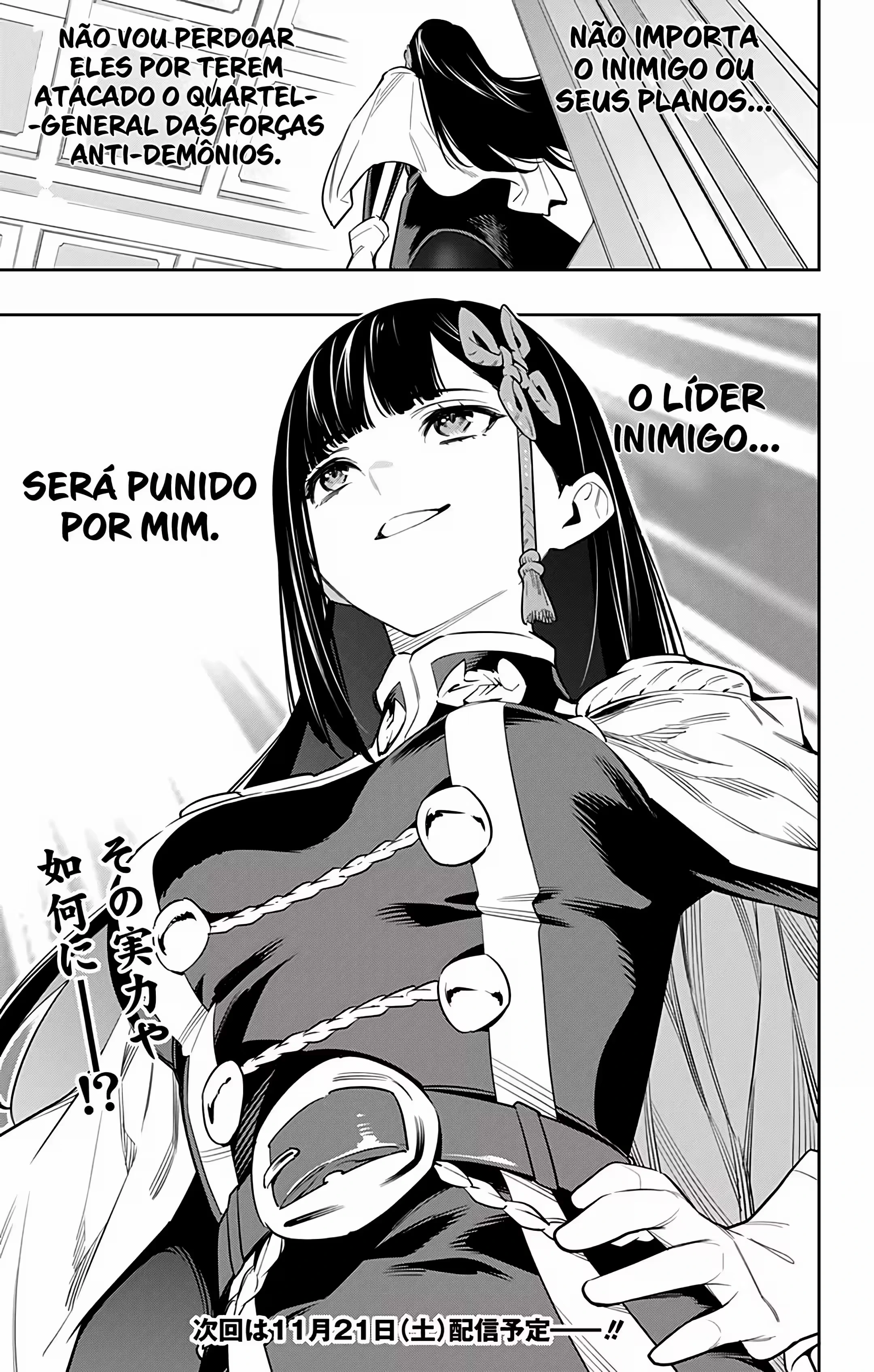 Página 23