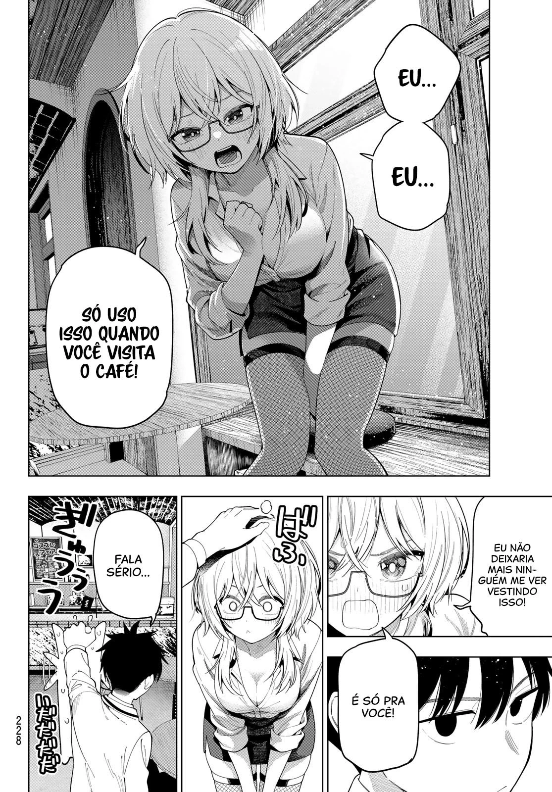 Página 7
