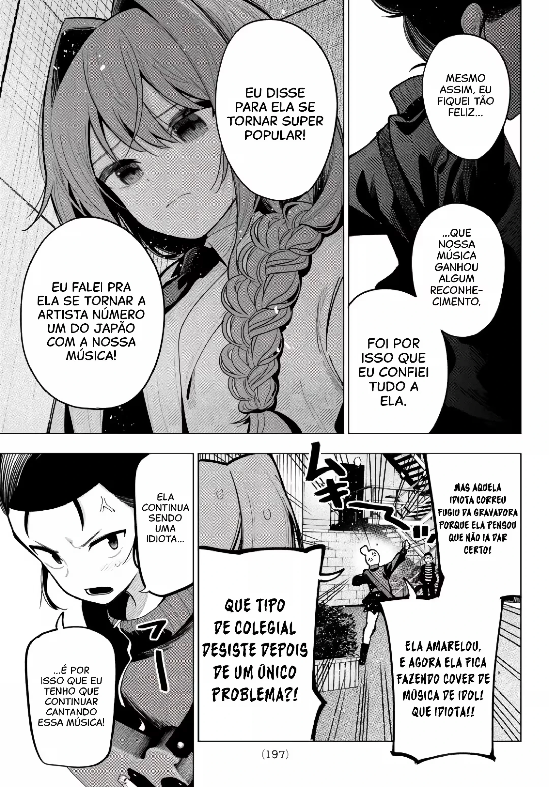 Página 12
