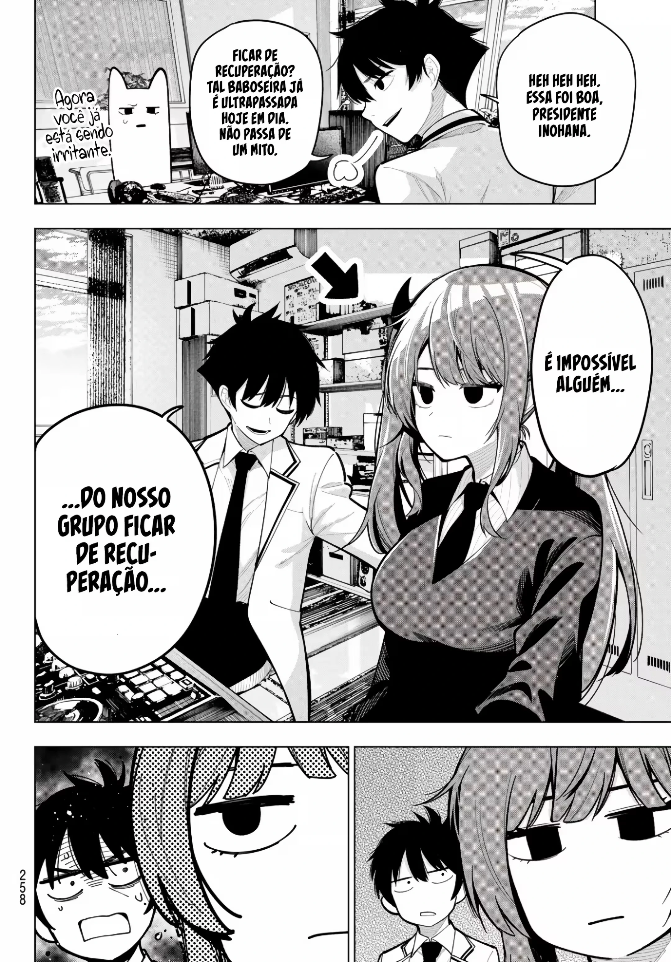 Página 3