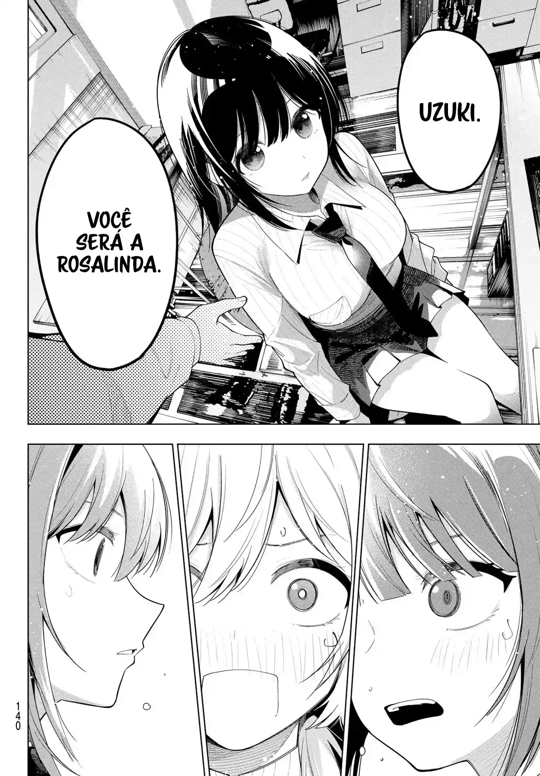 Página 17