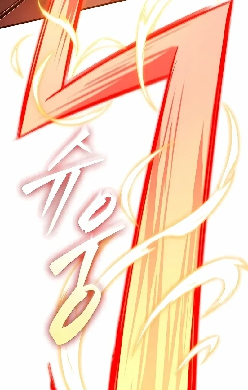 Página 103