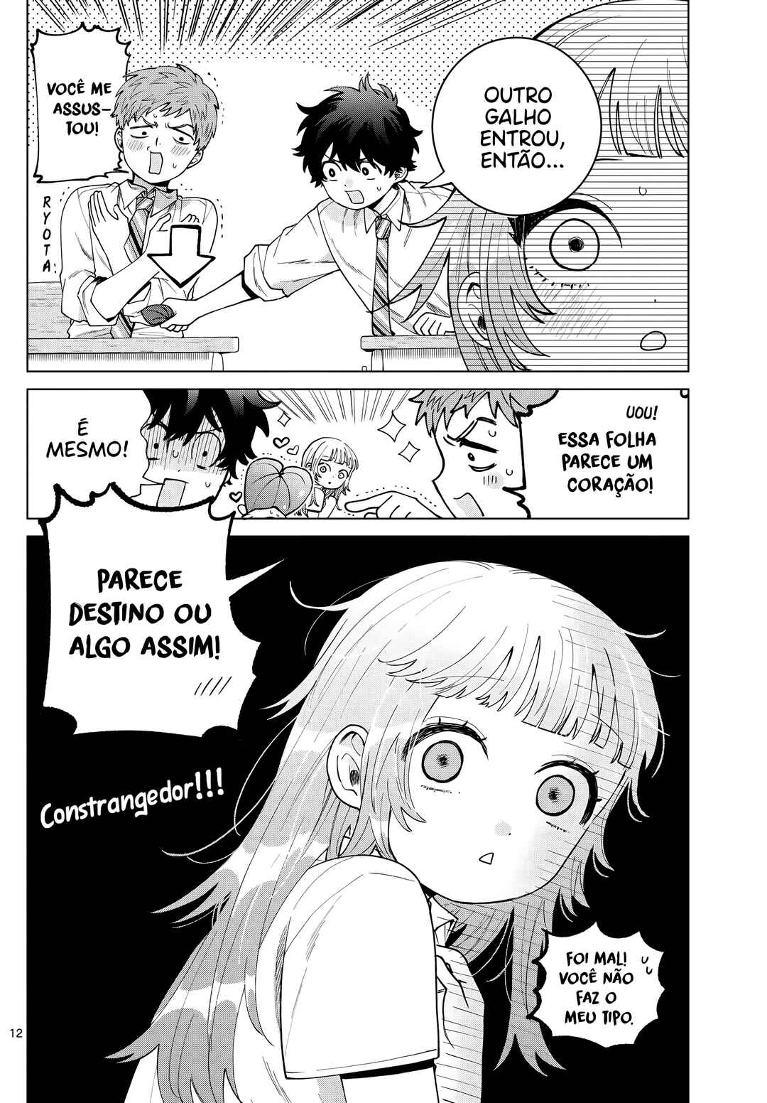 Página 13