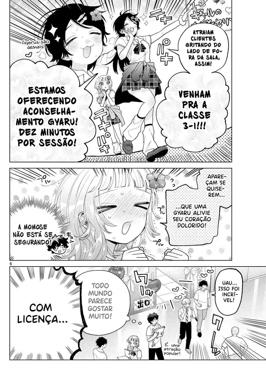 Página 7