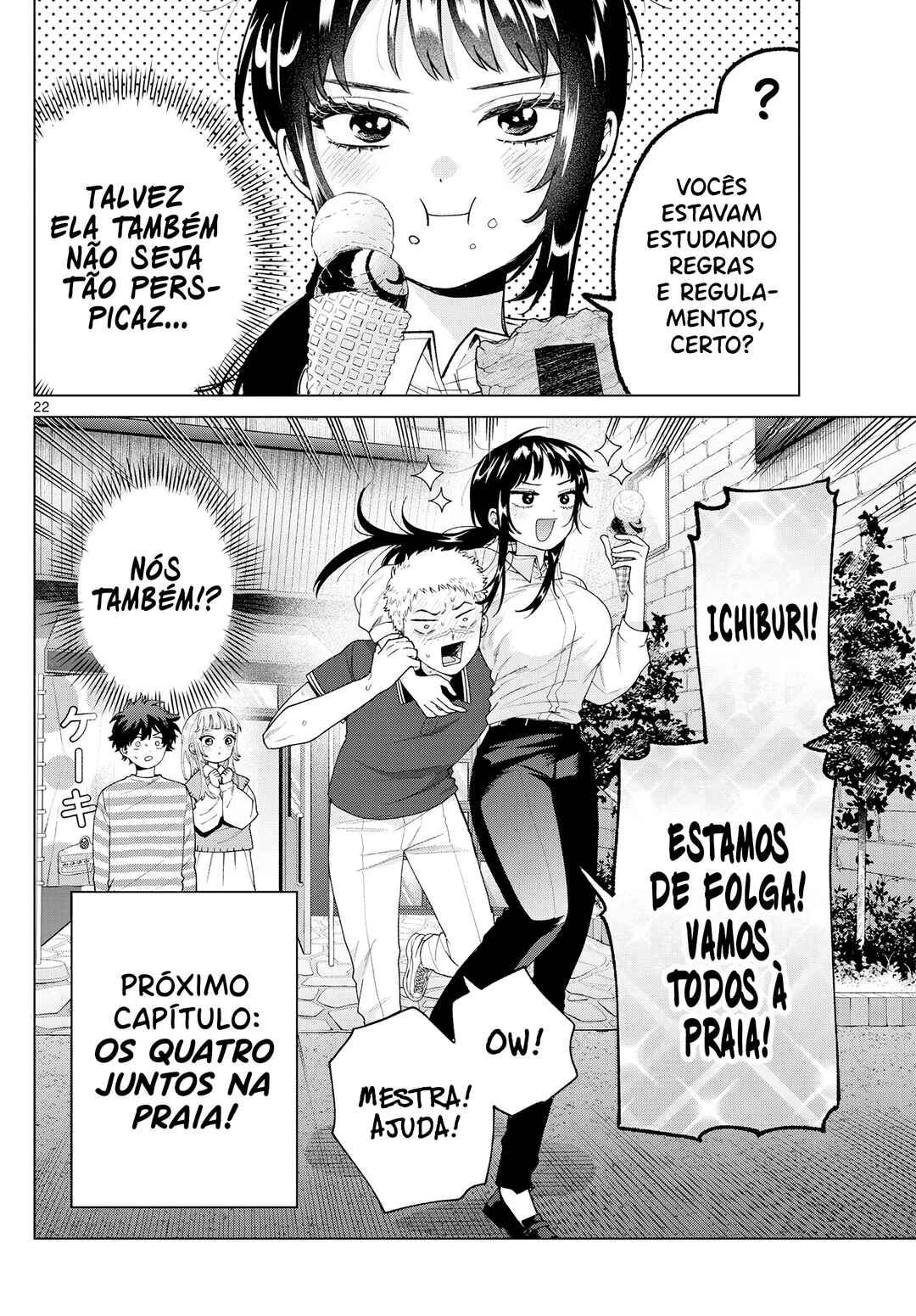 Página 23