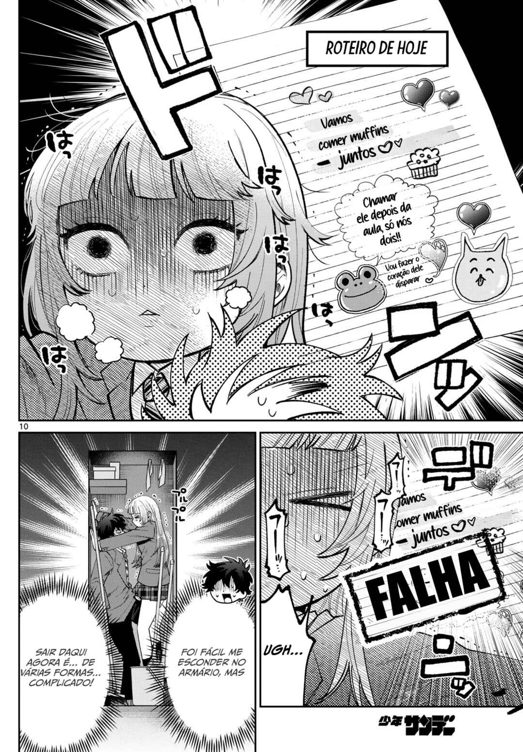 Página 11