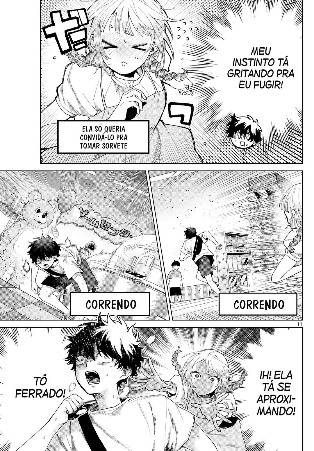 Página 12