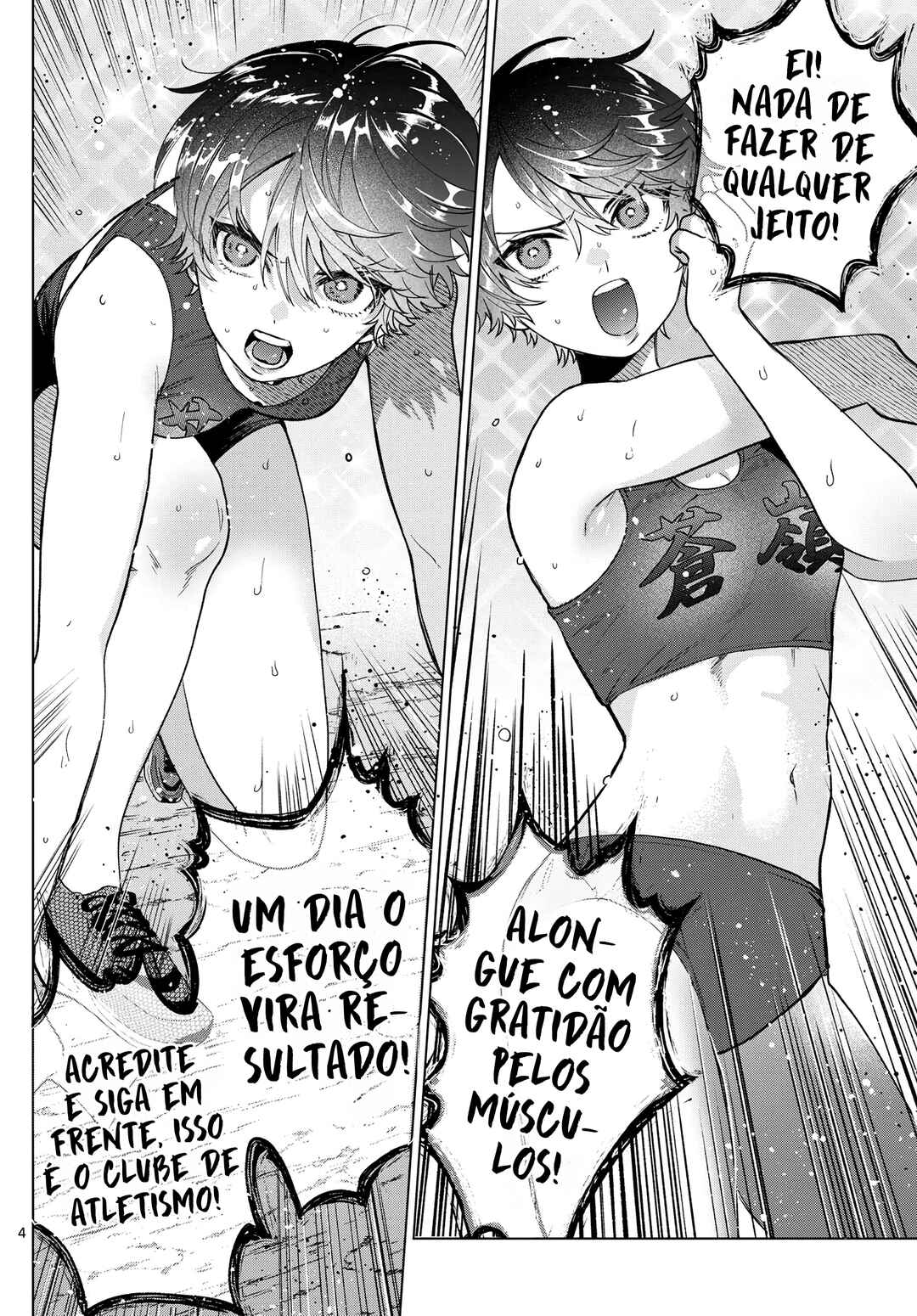 Página 5