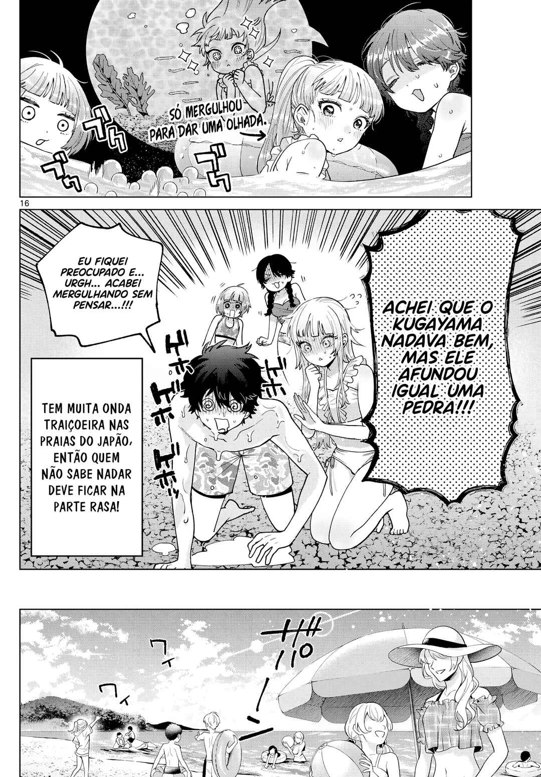 Página 17