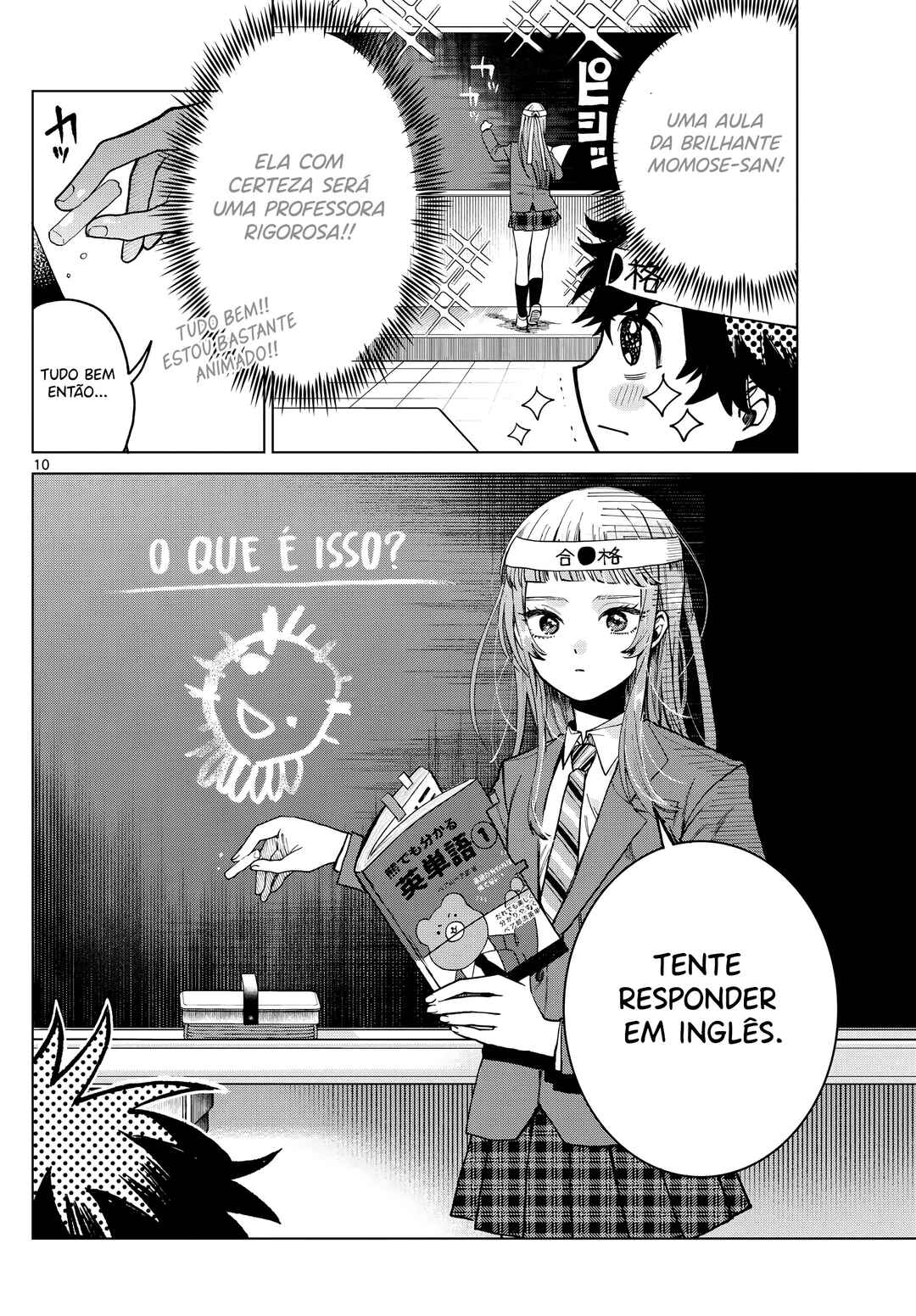 Página 11