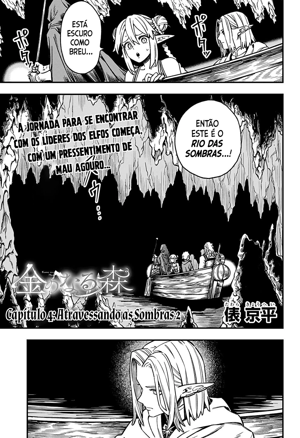 Página 3