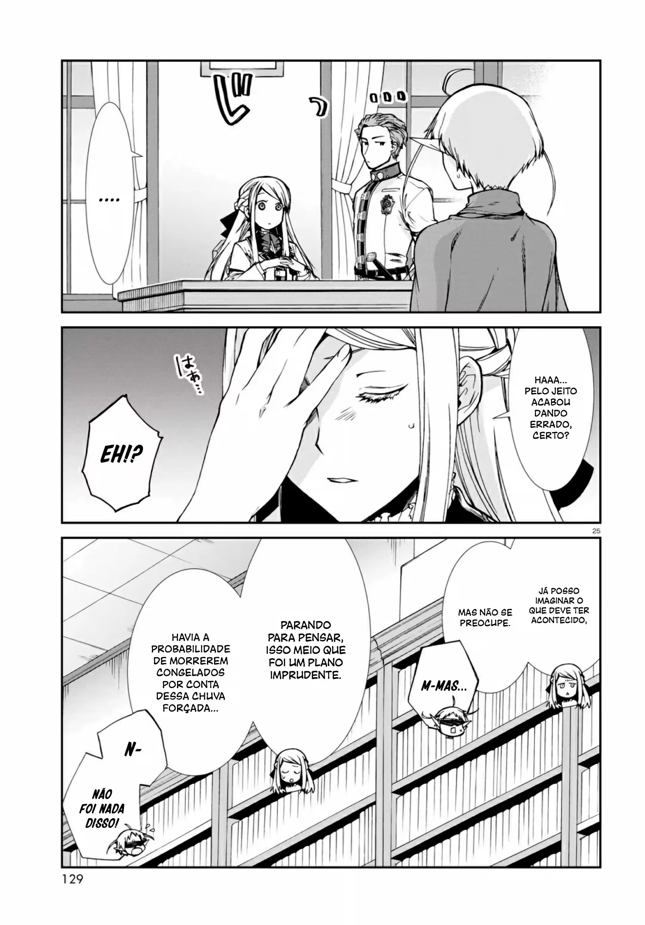 Página 26