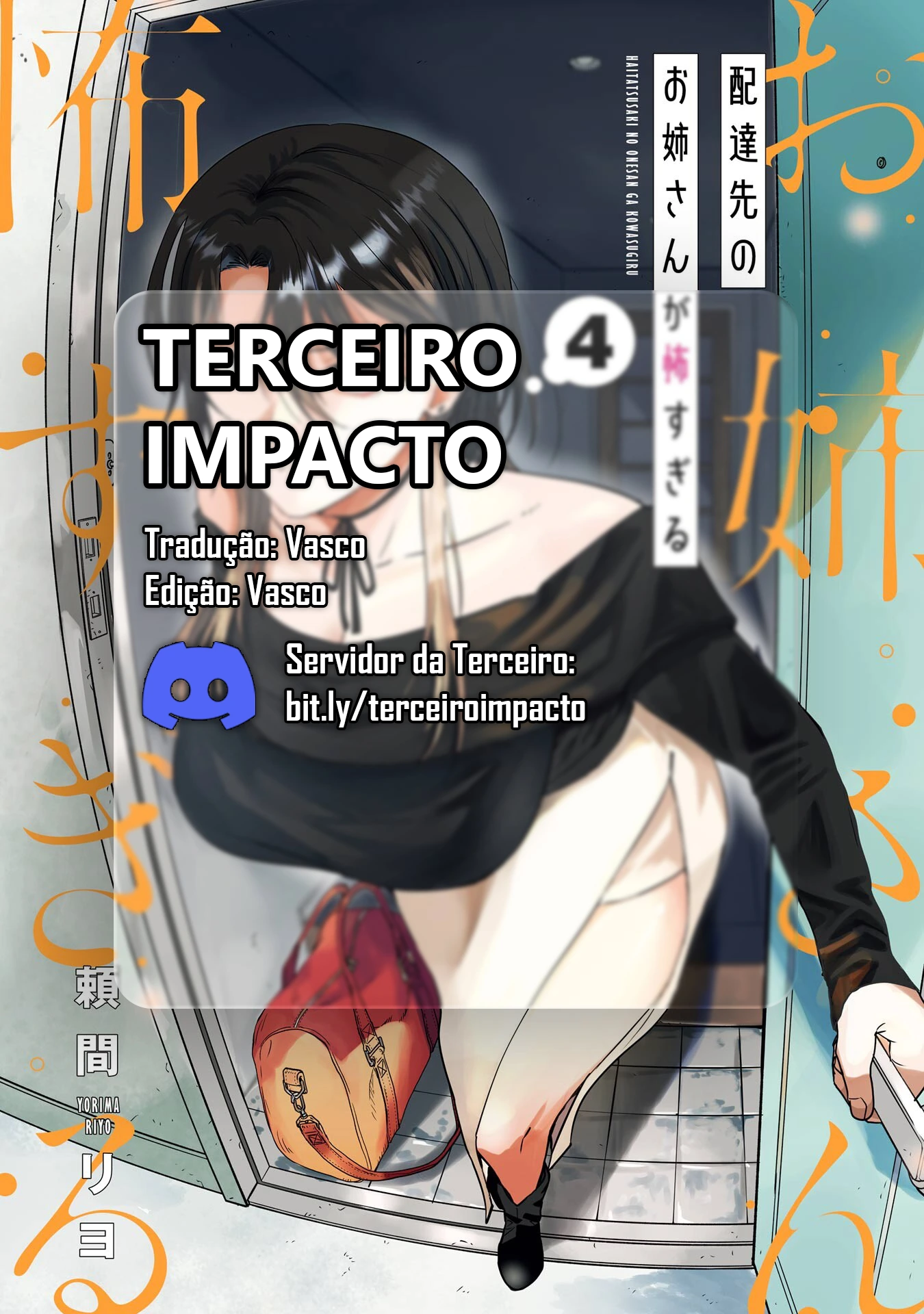 Página 19