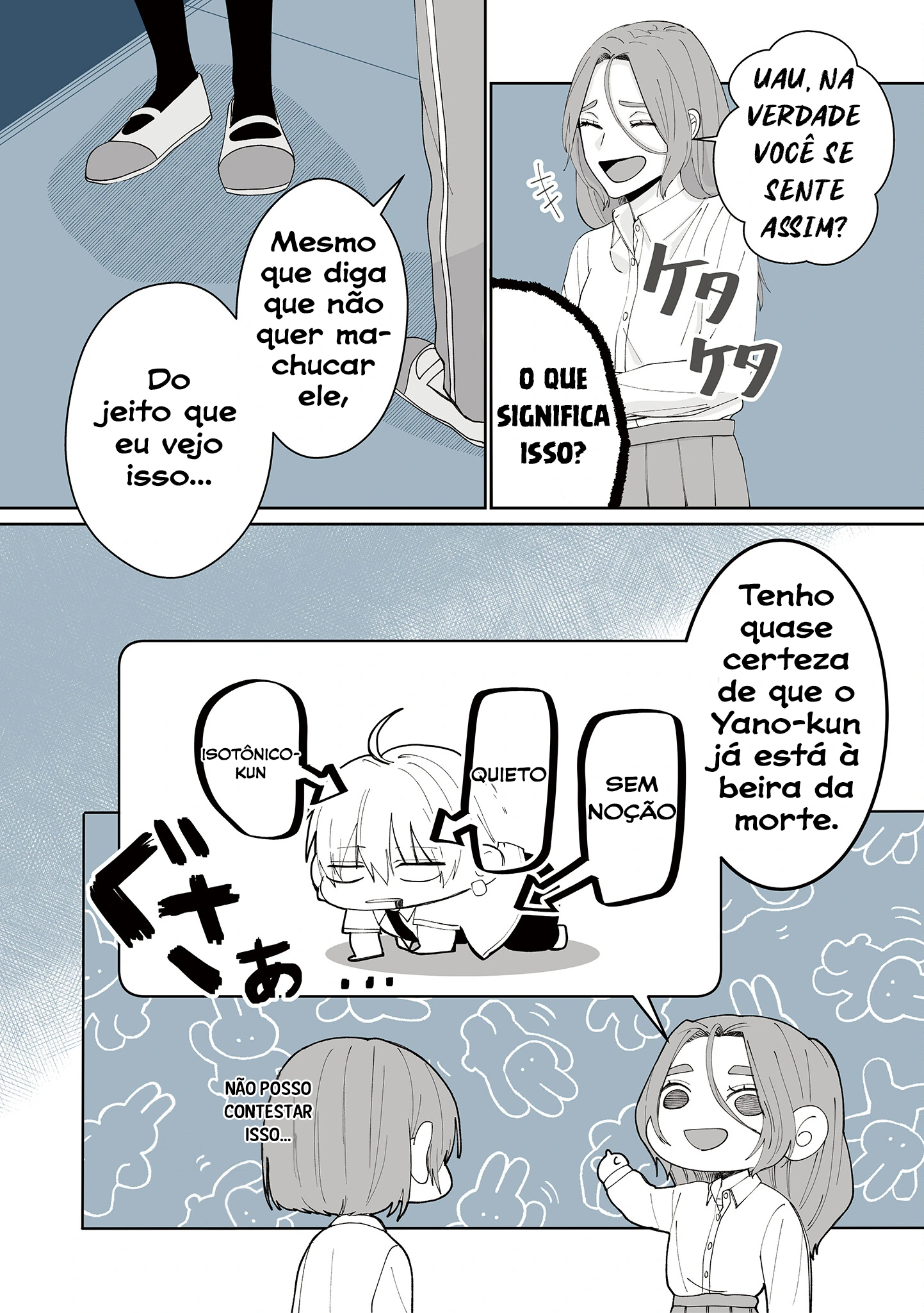 Página 6