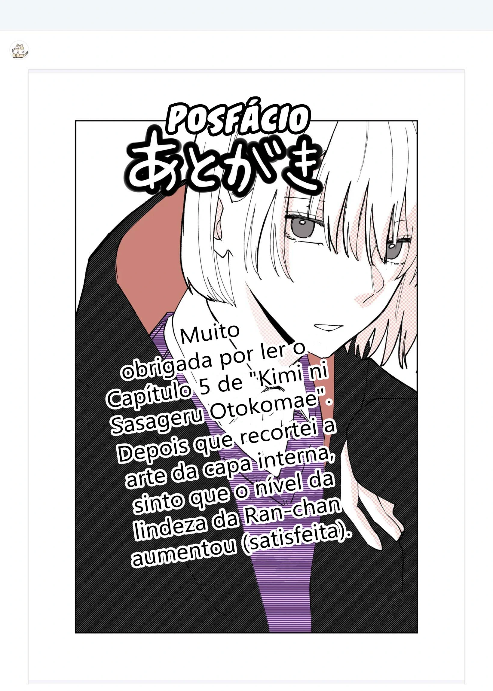 Página 13