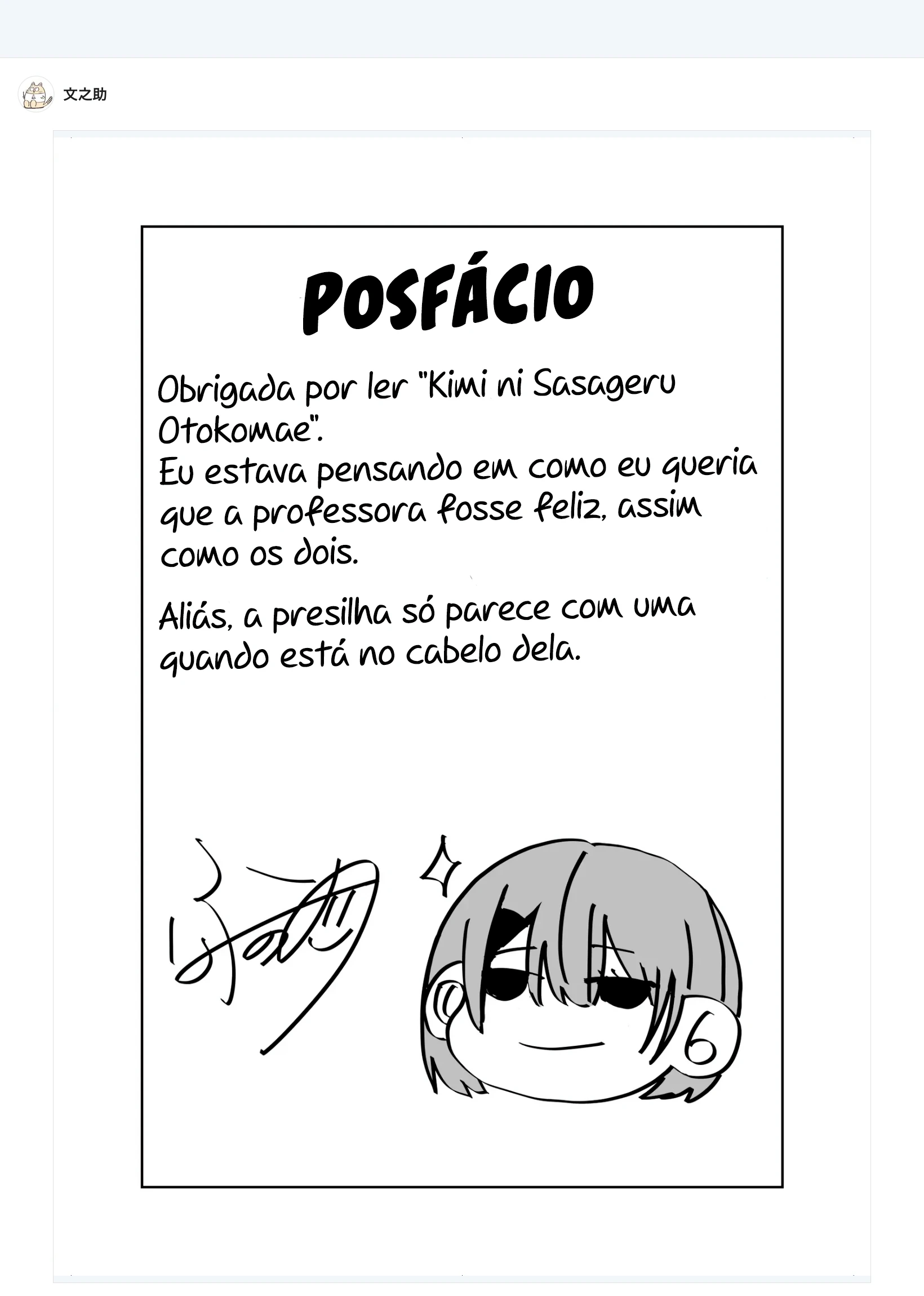 Página 14