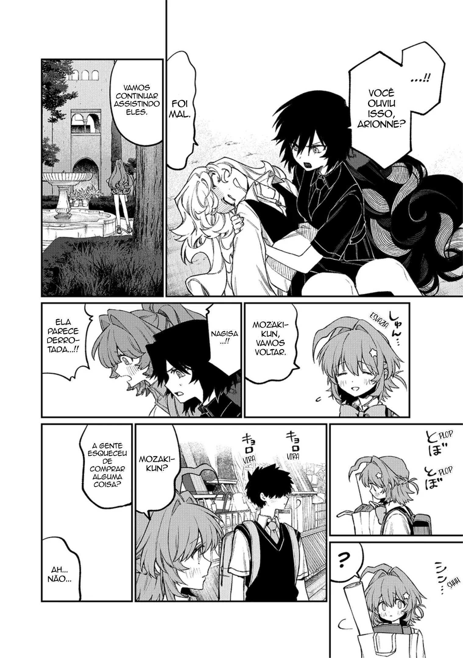 Página 14