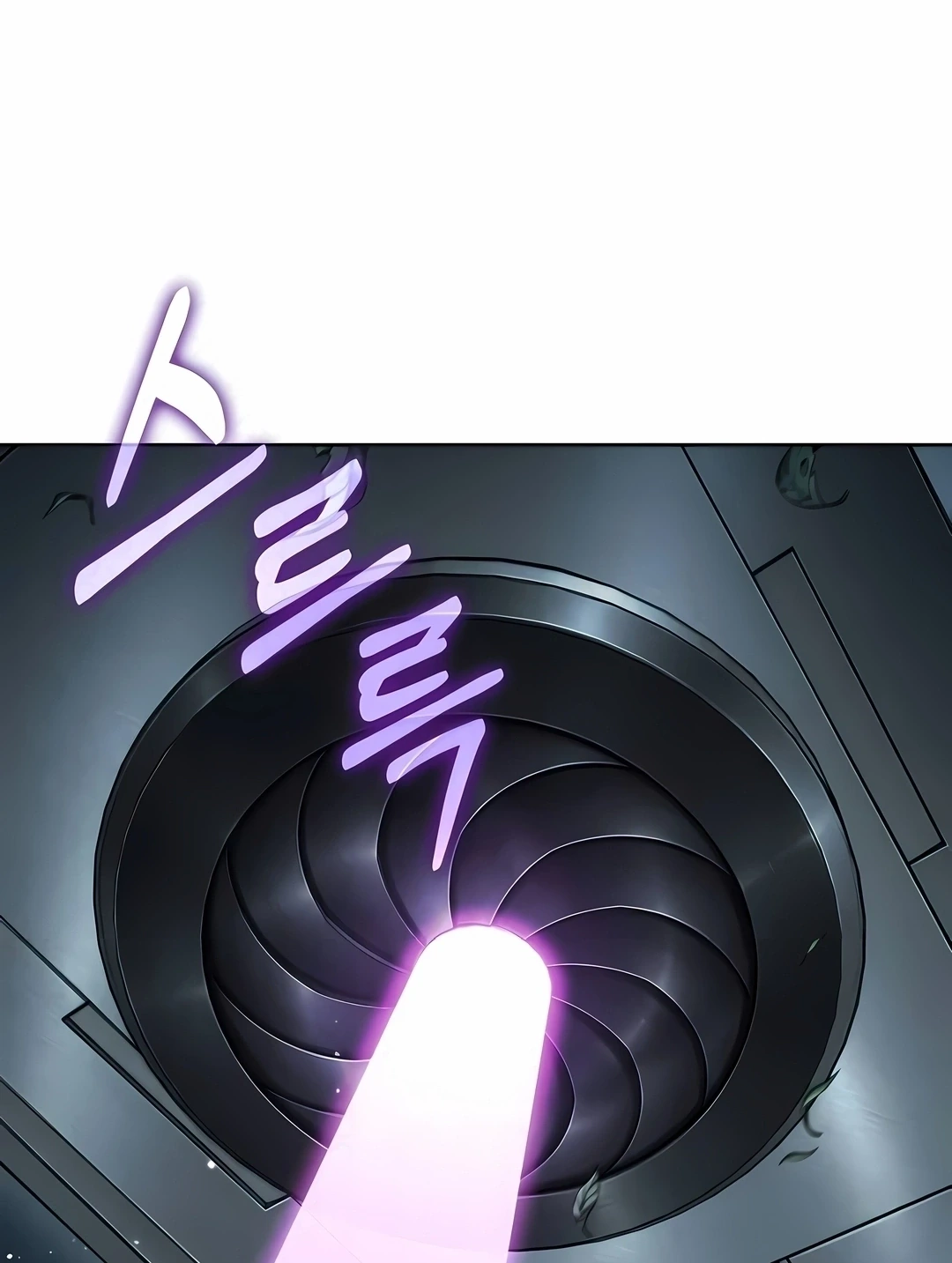 Página 76