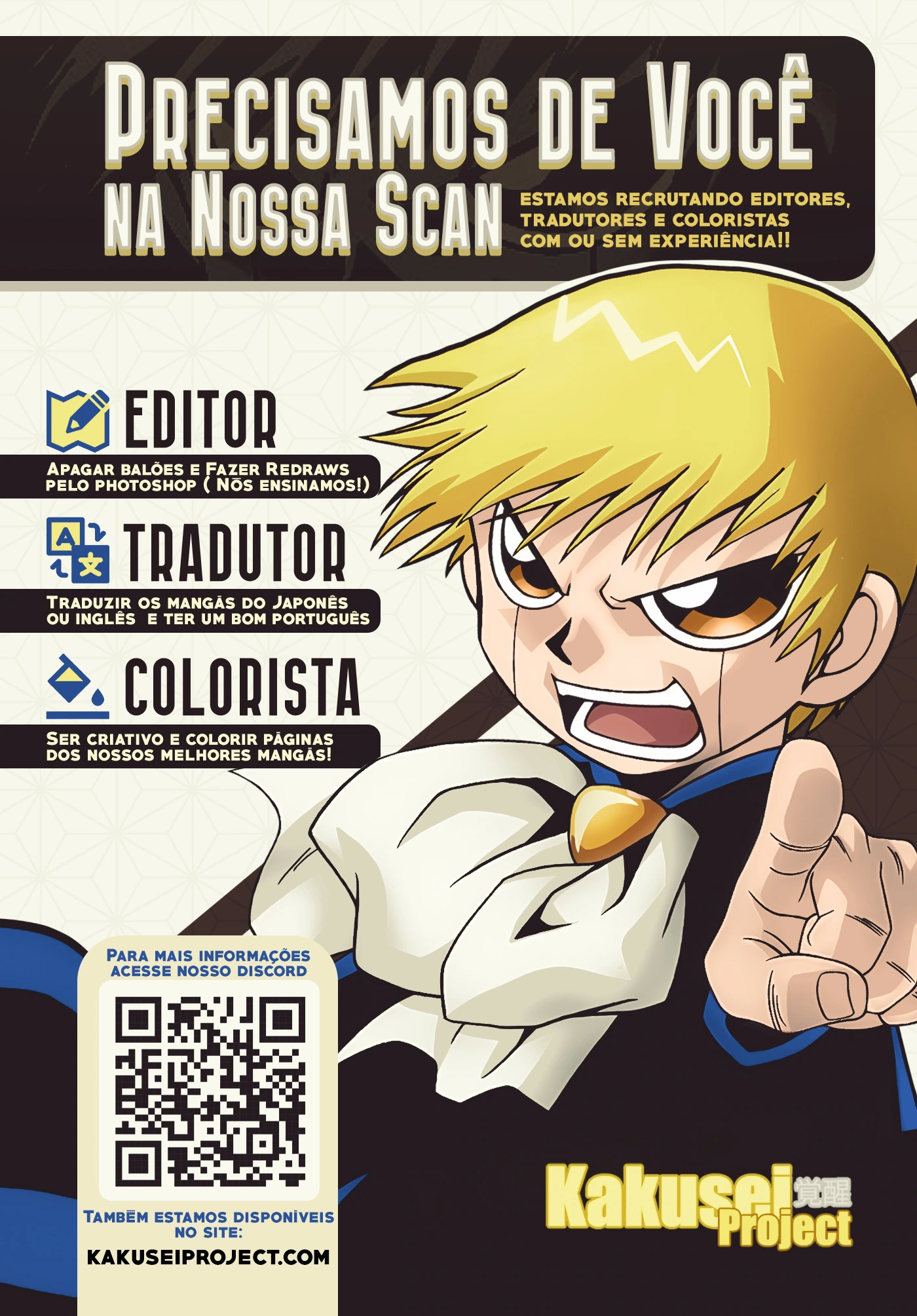 Página 18