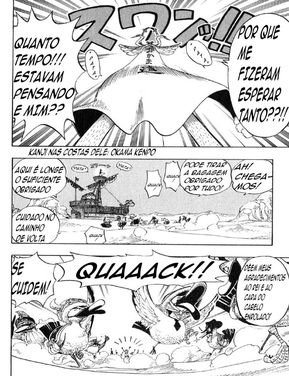 Página 16