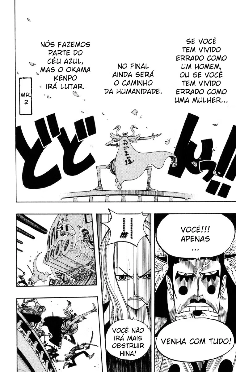 Página 18