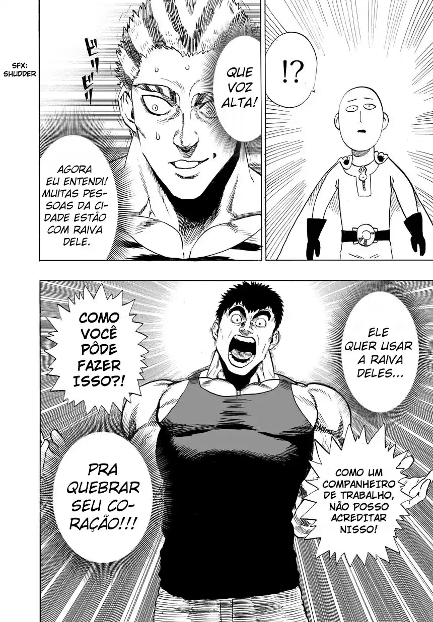 Página 17